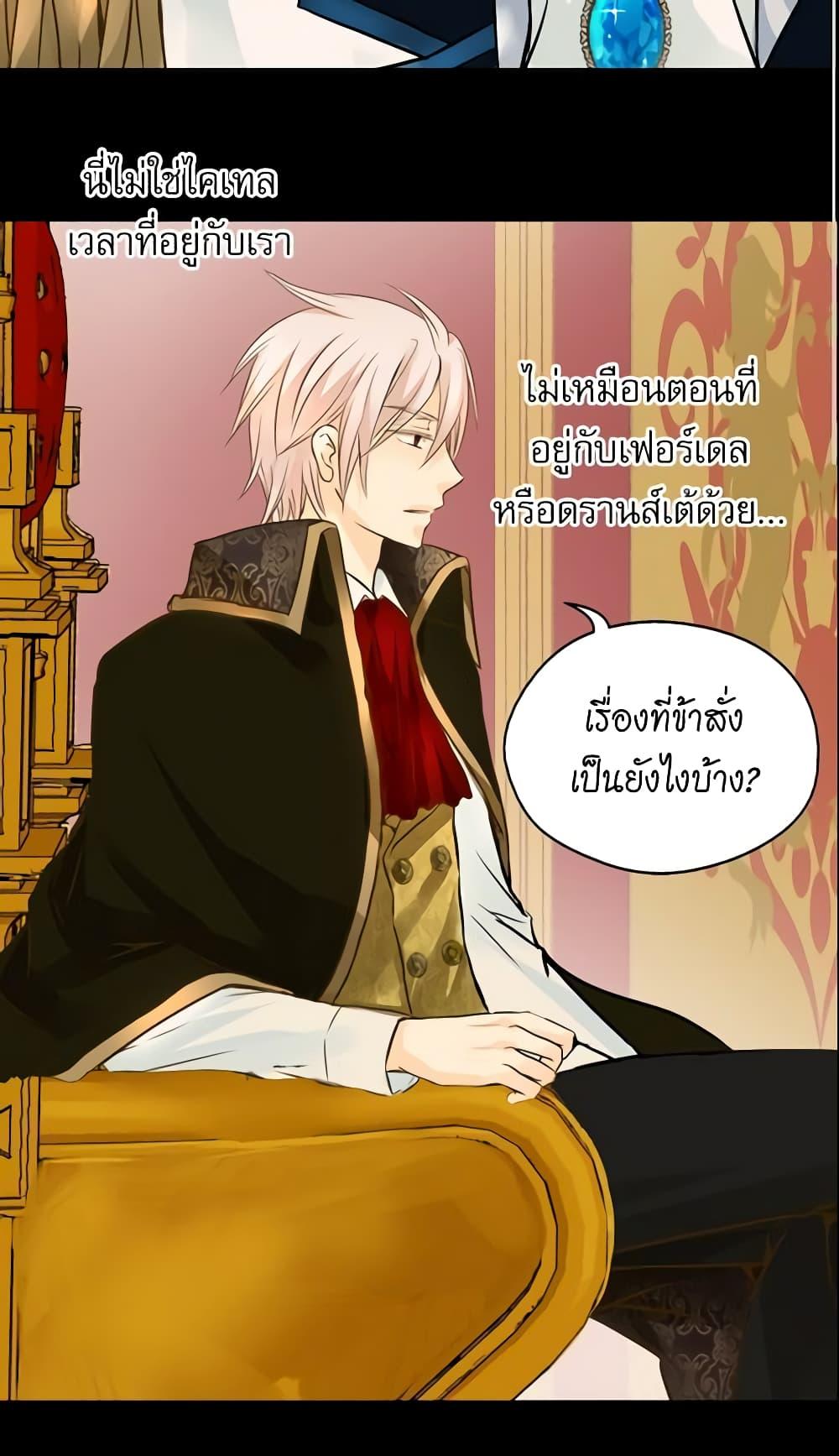 Manga-lc-com อ่านมังงะ อ่านการ์ตูน ออนไลน์ ฟรี Daughter of the Emperor ตอนที่ 1 2 3 4 5 6 7 8 9 10 11 12 13 14 ฟรี ไม่มีโฆษณา Manga-lc - อ่าน มังงะ อ่าน การ์ตูน ออนไลน์ อ่านมังงะ ฟรี