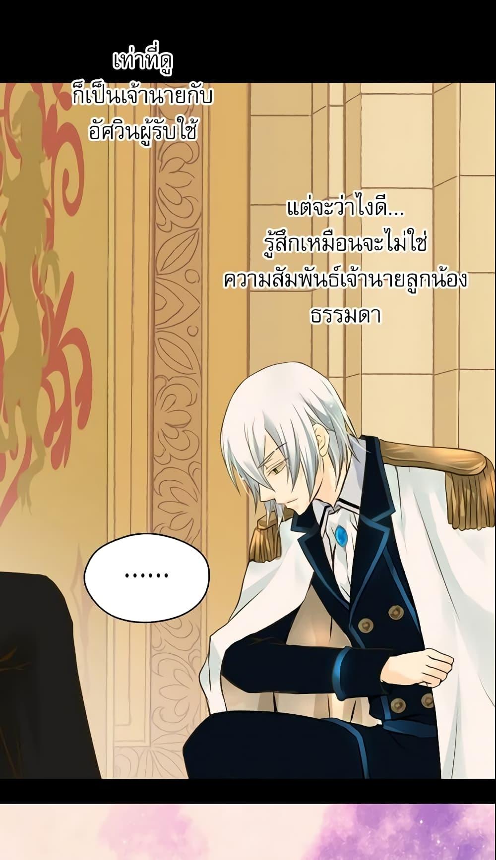 Manga-lc-com อ่านมังงะ อ่านการ์ตูน ออนไลน์ ฟรี Daughter of the Emperor ตอนที่ 1 2 3 4 5 6 7 8 9 10 11 12 13 14 ฟรี ไม่มีโฆษณา Manga-lc - อ่าน มังงะ อ่าน การ์ตูน ออนไลน์ อ่านมังงะ ฟรี