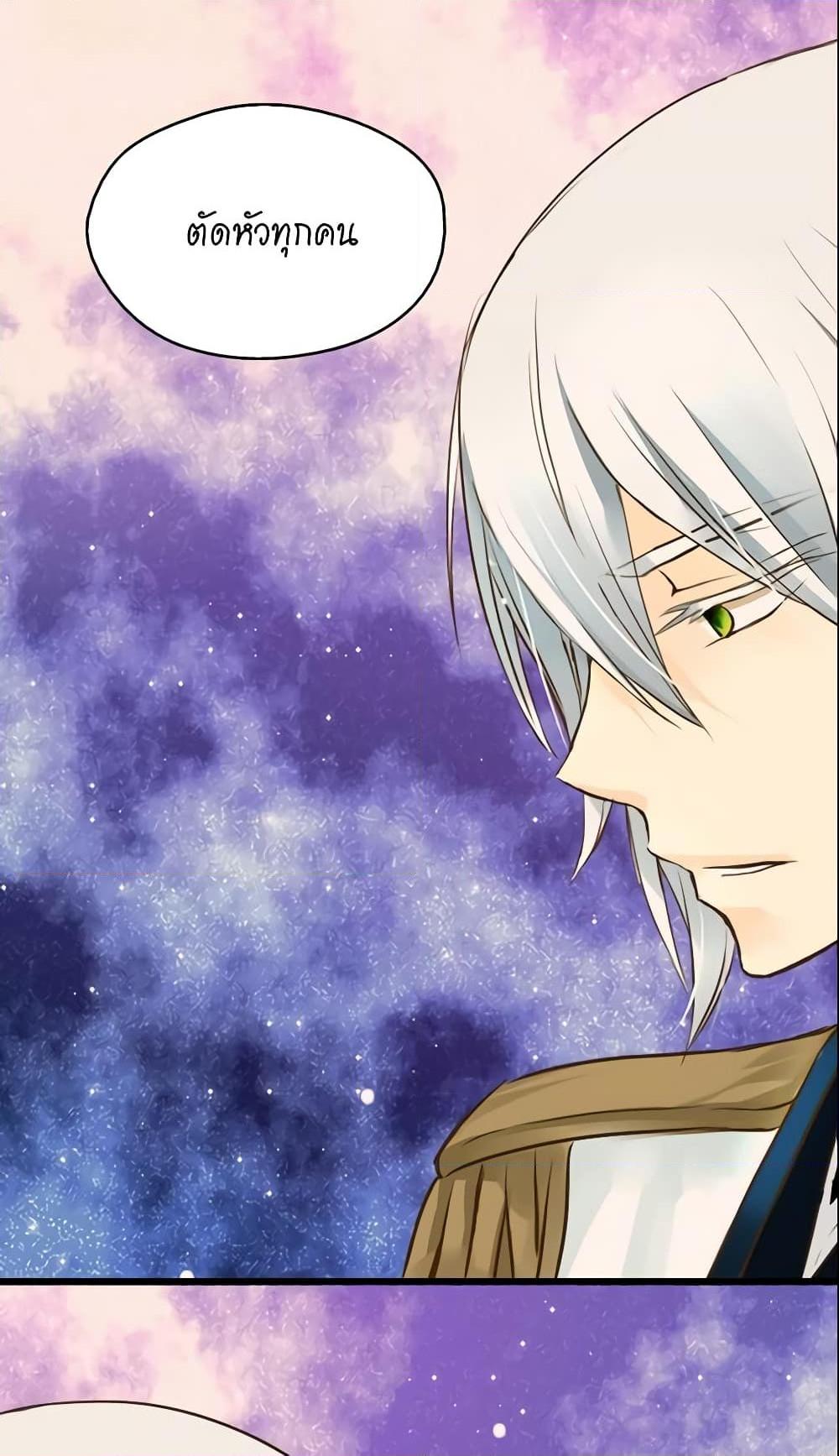 Manga-lc-com อ่านมังงะ อ่านการ์ตูน ออนไลน์ ฟรี Daughter of the Emperor ตอนที่ 1 2 3 4 5 6 7 8 9 10 11 12 13 14 ฟรี ไม่มีโฆษณา Manga-lc - อ่าน มังงะ อ่าน การ์ตูน ออนไลน์ อ่านมังงะ ฟรี