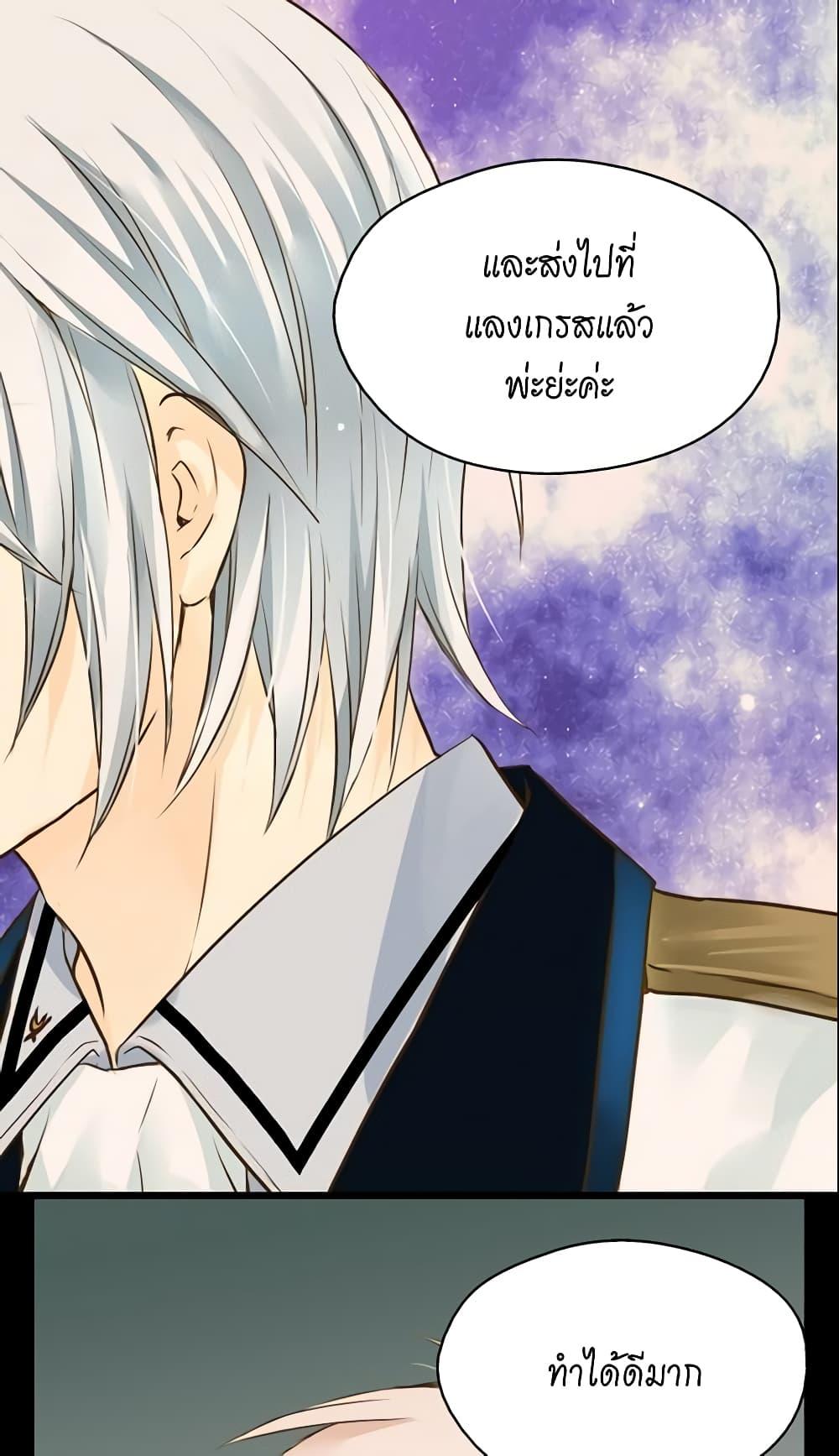 Manga-lc-com อ่านมังงะ อ่านการ์ตูน ออนไลน์ ฟรี Daughter of the Emperor ตอนที่ 1 2 3 4 5 6 7 8 9 10 11 12 13 14 ฟรี ไม่มีโฆษณา Manga-lc - อ่าน มังงะ อ่าน การ์ตูน ออนไลน์ อ่านมังงะ ฟรี