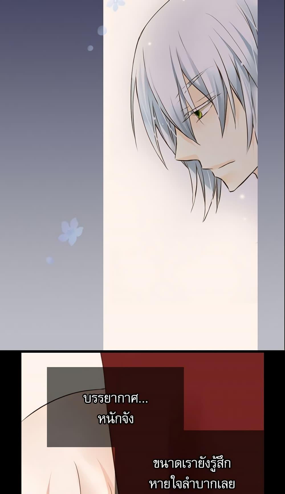 Manga-lc-com อ่านมังงะ อ่านการ์ตูน ออนไลน์ ฟรี Daughter of the Emperor ตอนที่ 1 2 3 4 5 6 7 8 9 10 11 12 13 14 ฟรี ไม่มีโฆษณา Manga-lc - อ่าน มังงะ อ่าน การ์ตูน ออนไลน์ อ่านมังงะ ฟรี