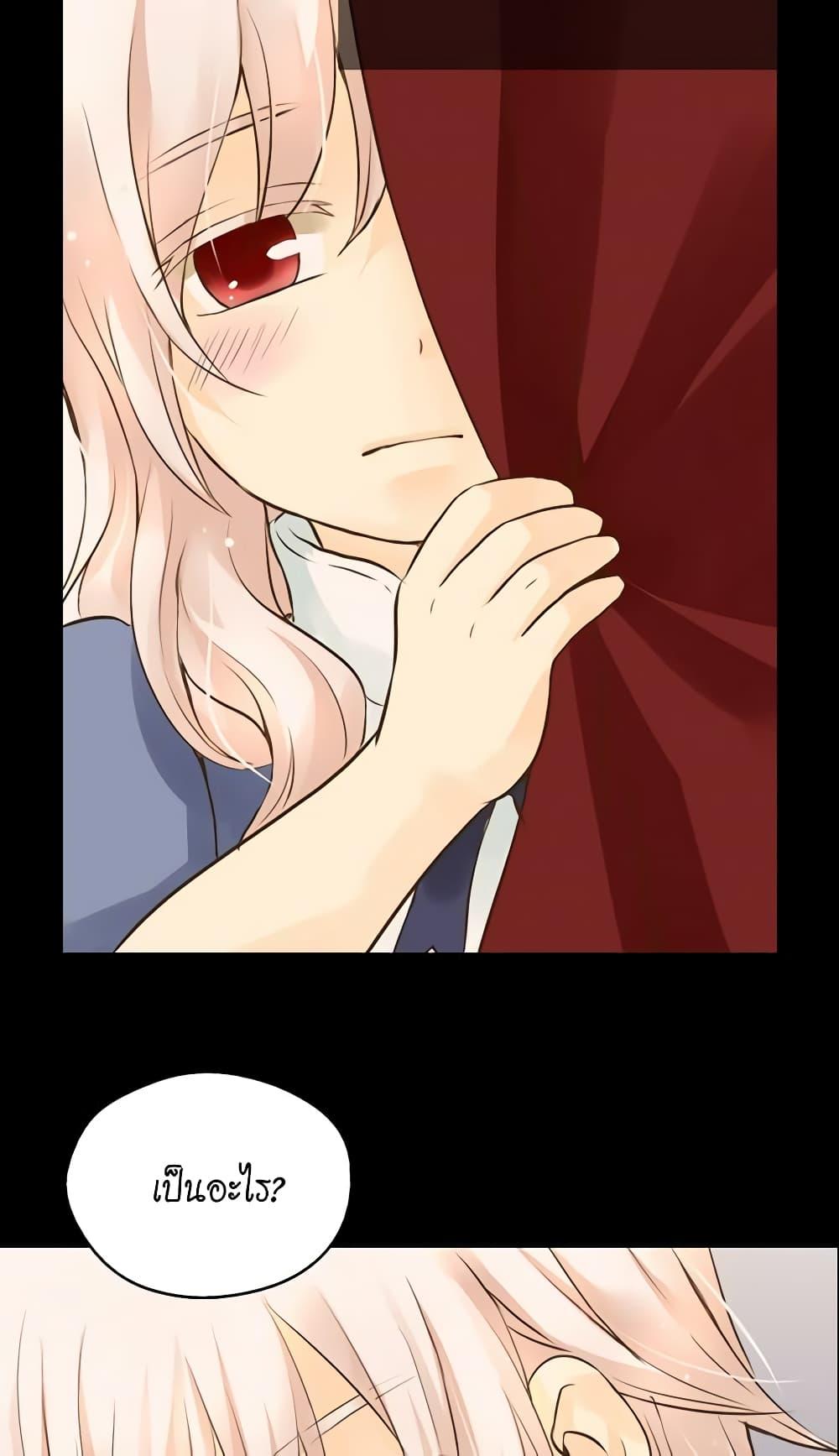 Manga-lc-com อ่านมังงะ อ่านการ์ตูน ออนไลน์ ฟรี Daughter of the Emperor ตอนที่ 1 2 3 4 5 6 7 8 9 10 11 12 13 14 ฟรี ไม่มีโฆษณา Manga-lc - อ่าน มังงะ อ่าน การ์ตูน ออนไลน์ อ่านมังงะ ฟรี