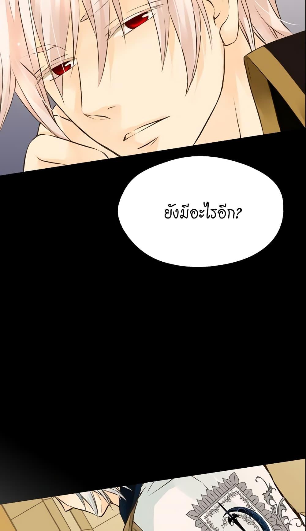 Manga-lc-com อ่านมังงะ อ่านการ์ตูน ออนไลน์ ฟรี Daughter of the Emperor ตอนที่ 1 2 3 4 5 6 7 8 9 10 11 12 13 14 ฟรี ไม่มีโฆษณา Manga-lc - อ่าน มังงะ อ่าน การ์ตูน ออนไลน์ อ่านมังงะ ฟรี