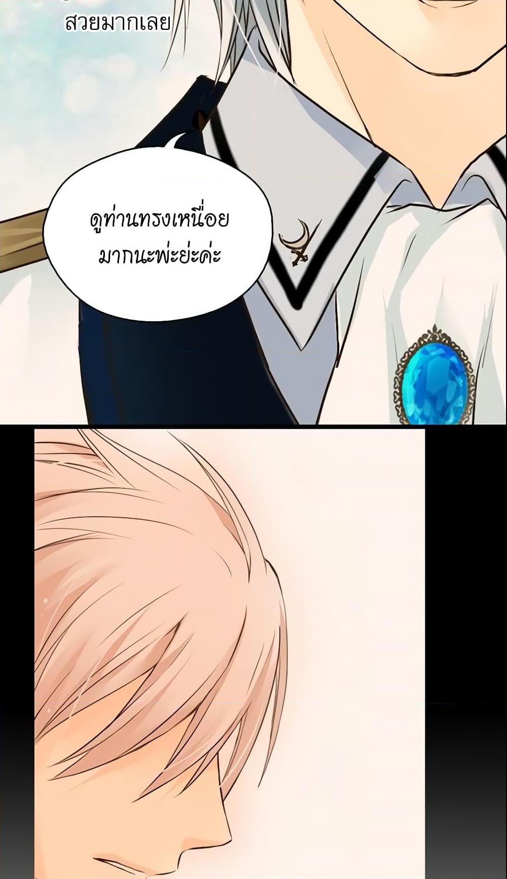 Manga-lc-com อ่านมังงะ อ่านการ์ตูน ออนไลน์ ฟรี Daughter of the Emperor ตอนที่ 1 2 3 4 5 6 7 8 9 10 11 12 13 14 ฟรี ไม่มีโฆษณา Manga-lc - อ่าน มังงะ อ่าน การ์ตูน ออนไลน์ อ่านมังงะ ฟรี