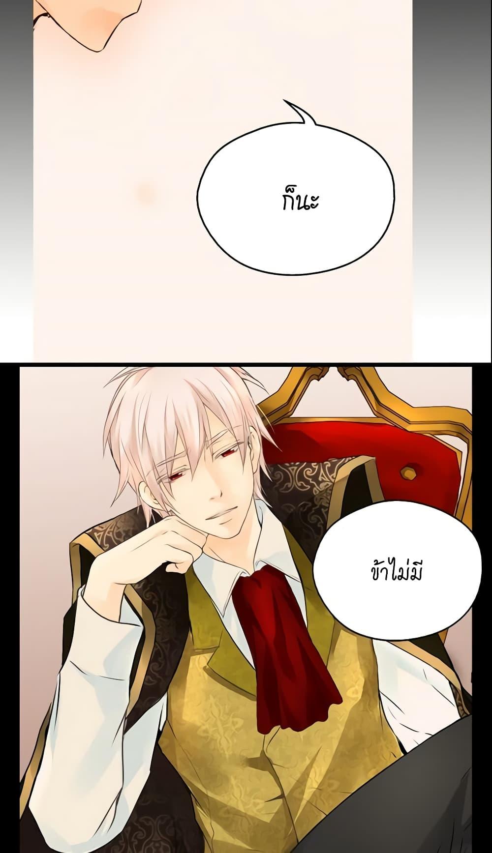 Manga-lc-com อ่านมังงะ อ่านการ์ตูน ออนไลน์ ฟรี Daughter of the Emperor ตอนที่ 1 2 3 4 5 6 7 8 9 10 11 12 13 14 ฟรี ไม่มีโฆษณา Manga-lc - อ่าน มังงะ อ่าน การ์ตูน ออนไลน์ อ่านมังงะ ฟรี