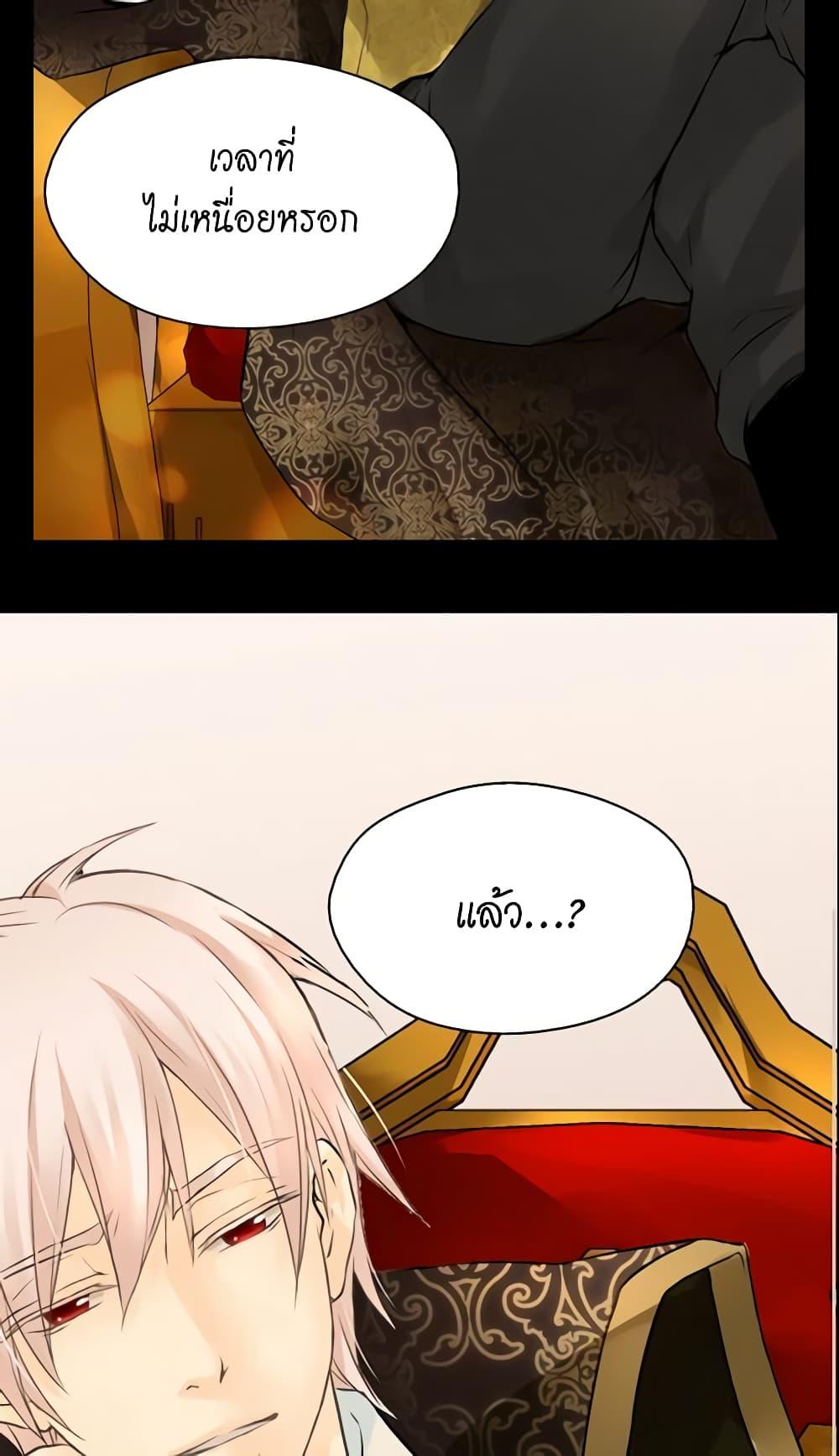 Manga-lc-com อ่านมังงะ อ่านการ์ตูน ออนไลน์ ฟรี Daughter of the Emperor ตอนที่ 1 2 3 4 5 6 7 8 9 10 11 12 13 14 ฟรี ไม่มีโฆษณา Manga-lc - อ่าน มังงะ อ่าน การ์ตูน ออนไลน์ อ่านมังงะ ฟรี