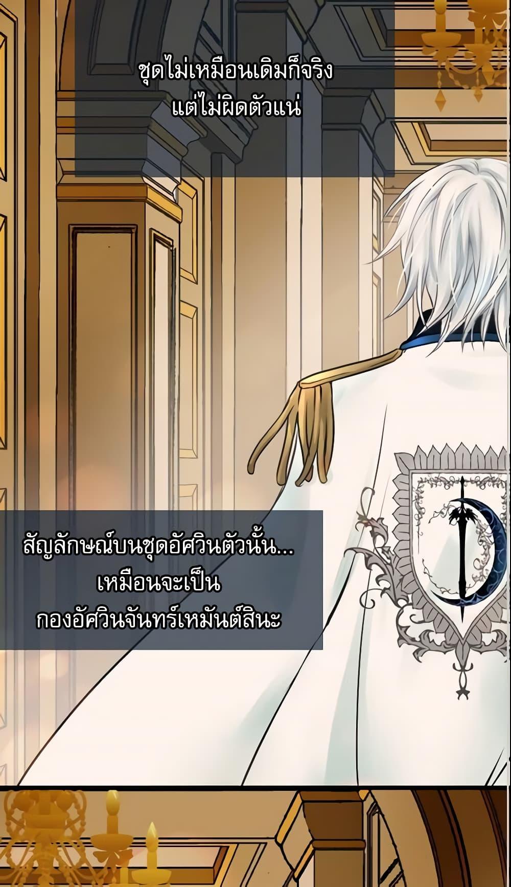 Manga-lc-com อ่านมังงะ อ่านการ์ตูน ออนไลน์ ฟรี Daughter of the Emperor ตอนที่ 1 2 3 4 5 6 7 8 9 10 11 12 13 14 ฟรี ไม่มีโฆษณา Manga-lc - อ่าน มังงะ อ่าน การ์ตูน ออนไลน์ อ่านมังงะ ฟรี