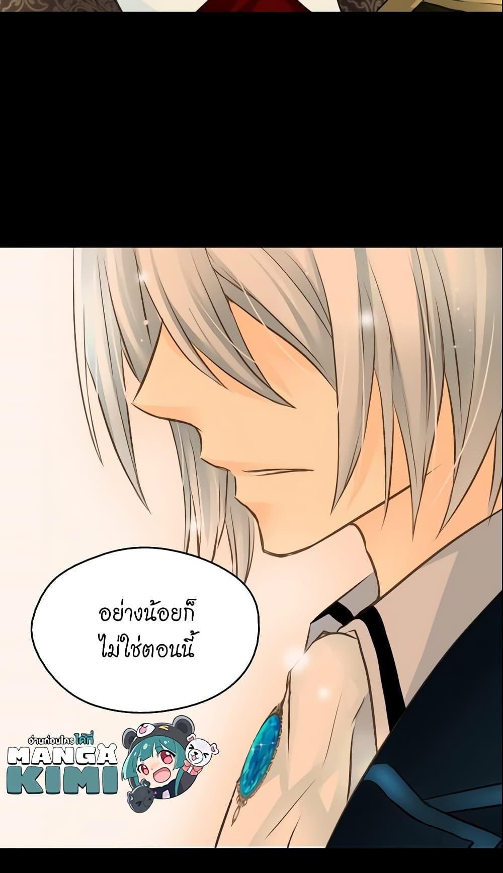 Manga-lc-com อ่านมังงะ อ่านการ์ตูน ออนไลน์ ฟรี Daughter of the Emperor ตอนที่ 1 2 3 4 5 6 7 8 9 10 11 12 13 14 ฟรี ไม่มีโฆษณา Manga-lc - อ่าน มังงะ อ่าน การ์ตูน ออนไลน์ อ่านมังงะ ฟรี