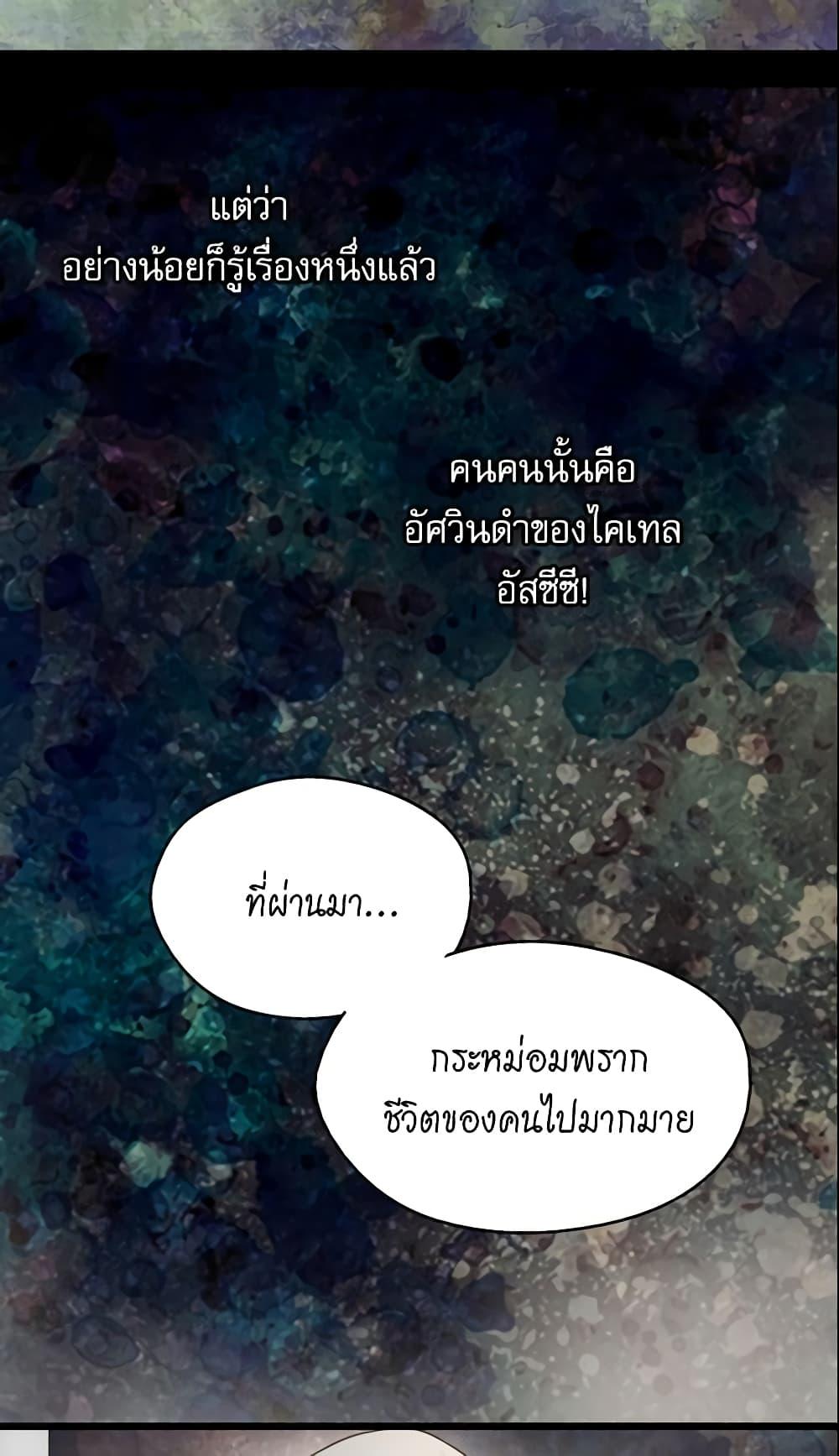 Manga-lc-com อ่านมังงะ อ่านการ์ตูน ออนไลน์ ฟรี Daughter of the Emperor ตอนที่ 1 2 3 4 5 6 7 8 9 10 11 12 13 14 ฟรี ไม่มีโฆษณา Manga-lc - อ่าน มังงะ อ่าน การ์ตูน ออนไลน์ อ่านมังงะ ฟรี