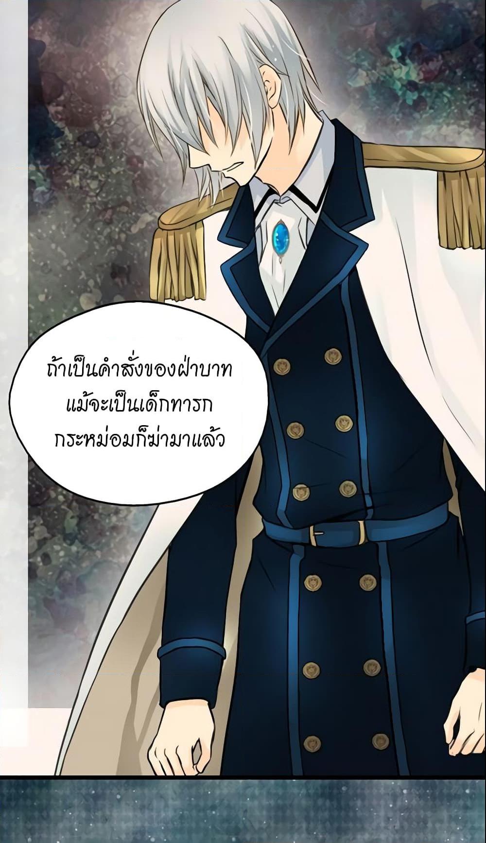 Manga-lc-com อ่านมังงะ อ่านการ์ตูน ออนไลน์ ฟรี Daughter of the Emperor ตอนที่ 1 2 3 4 5 6 7 8 9 10 11 12 13 14 ฟรี ไม่มีโฆษณา Manga-lc - อ่าน มังงะ อ่าน การ์ตูน ออนไลน์ อ่านมังงะ ฟรี
