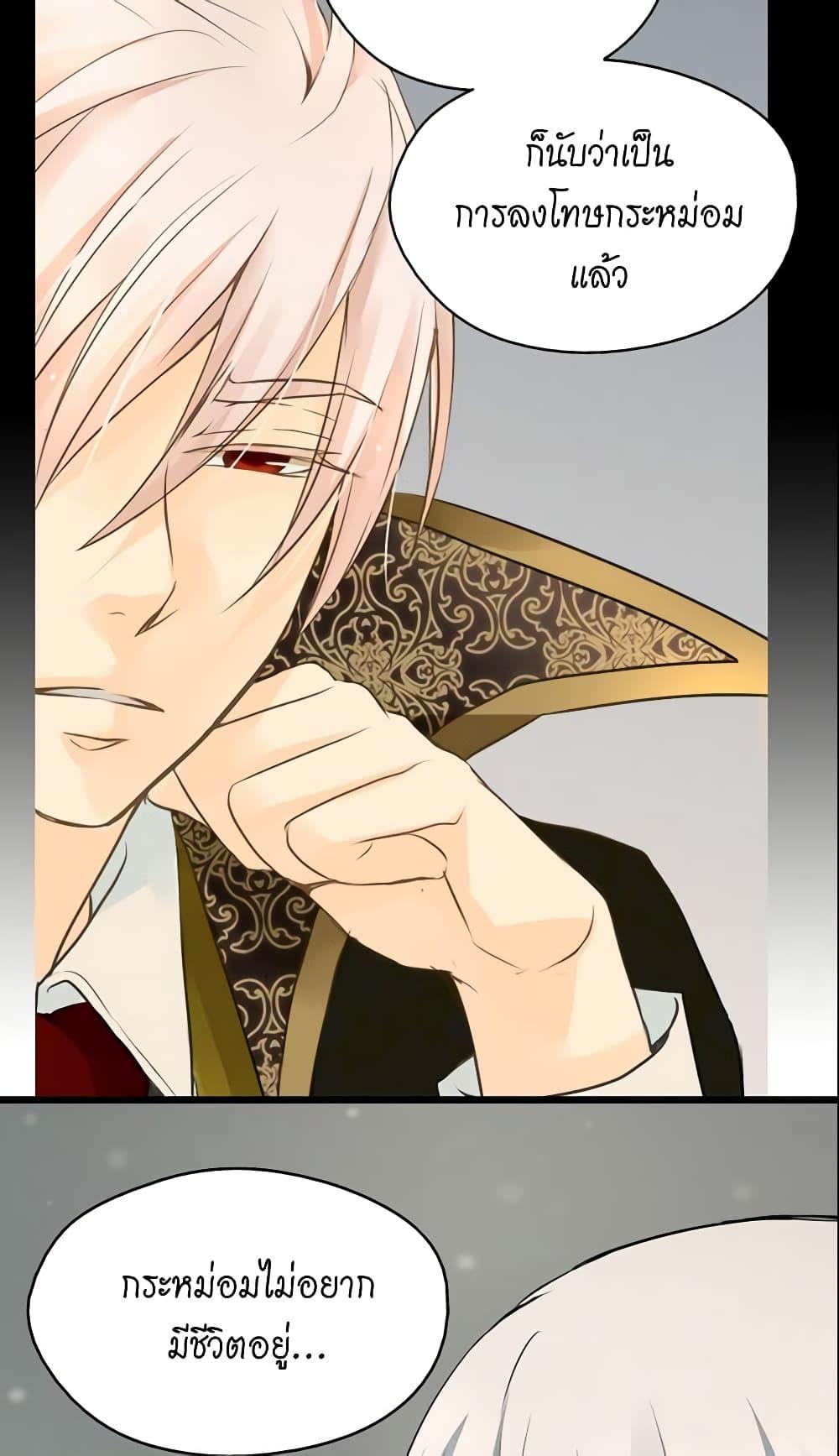 Manga-lc-com อ่านมังงะ อ่านการ์ตูน ออนไลน์ ฟรี Daughter of the Emperor ตอนที่ 1 2 3 4 5 6 7 8 9 10 11 12 13 14 ฟรี ไม่มีโฆษณา Manga-lc - อ่าน มังงะ อ่าน การ์ตูน ออนไลน์ อ่านมังงะ ฟรี