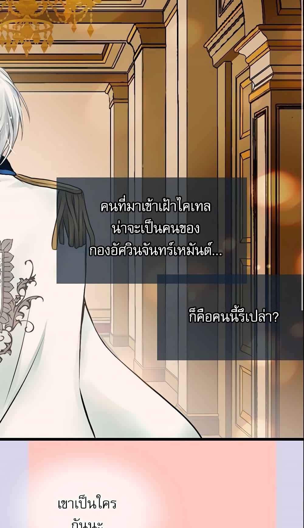 Manga-lc-com อ่านมังงะ อ่านการ์ตูน ออนไลน์ ฟรี Daughter of the Emperor ตอนที่ 1 2 3 4 5 6 7 8 9 10 11 12 13 14 ฟรี ไม่มีโฆษณา Manga-lc - อ่าน มังงะ อ่าน การ์ตูน ออนไลน์ อ่านมังงะ ฟรี