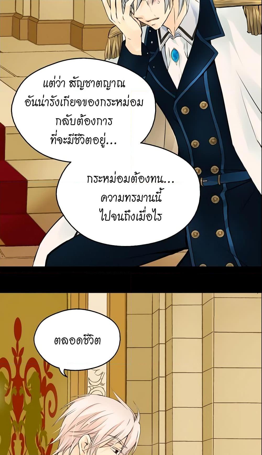 Manga-lc-com อ่านมังงะ อ่านการ์ตูน ออนไลน์ ฟรี Daughter of the Emperor ตอนที่ 1 2 3 4 5 6 7 8 9 10 11 12 13 14 ฟรี ไม่มีโฆษณา Manga-lc - อ่าน มังงะ อ่าน การ์ตูน ออนไลน์ อ่านมังงะ ฟรี