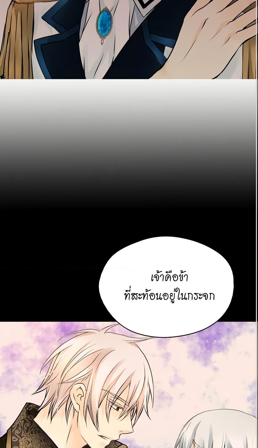 Manga-lc-com อ่านมังงะ อ่านการ์ตูน ออนไลน์ ฟรี Daughter of the Emperor ตอนที่ 1 2 3 4 5 6 7 8 9 10 11 12 13 14 ฟรี ไม่มีโฆษณา Manga-lc - อ่าน มังงะ อ่าน การ์ตูน ออนไลน์ อ่านมังงะ ฟรี
