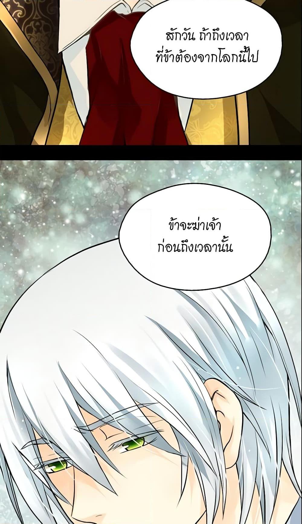Manga-lc-com อ่านมังงะ อ่านการ์ตูน ออนไลน์ ฟรี Daughter of the Emperor ตอนที่ 1 2 3 4 5 6 7 8 9 10 11 12 13 14 ฟรี ไม่มีโฆษณา Manga-lc - อ่าน มังงะ อ่าน การ์ตูน ออนไลน์ อ่านมังงะ ฟรี