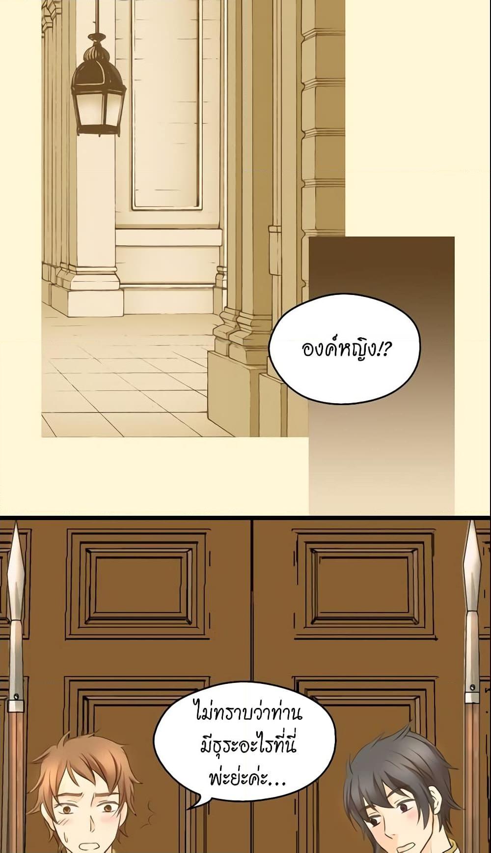 Manga-lc-com อ่านมังงะ อ่านการ์ตูน ออนไลน์ ฟรี Daughter of the Emperor ตอนที่ 1 2 3 4 5 6 7 8 9 10 11 12 13 14 ฟรี ไม่มีโฆษณา Manga-lc - อ่าน มังงะ อ่าน การ์ตูน ออนไลน์ อ่านมังงะ ฟรี