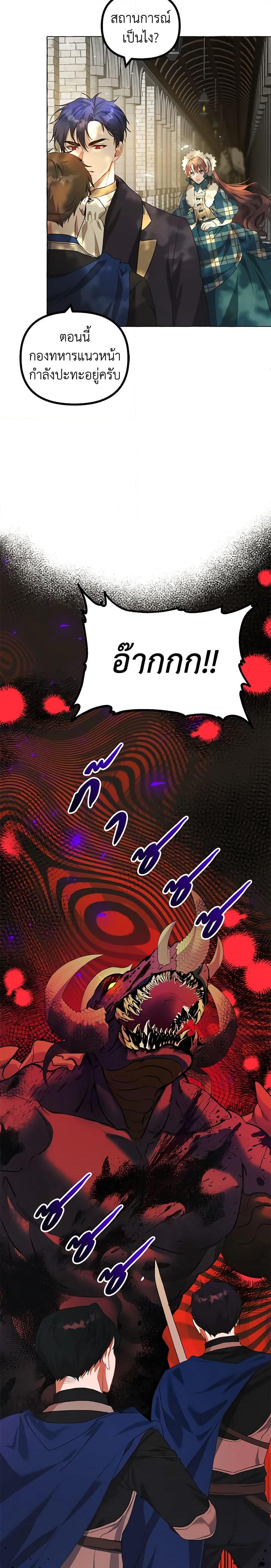 Manga-lc-com อ่านมังงะ อ่านการ์ตูน ออนไลน์ ฟรี Limited Extra time ตอนที่ 1 2 3 4 5 6 7 8 9 10 11 12 13 14 ฟรี ไม่มีโฆษณา Manga-lc - อ่าน มังงะ อ่าน การ์ตูน ออนไลน์ อ่านมังงะ ฟรี