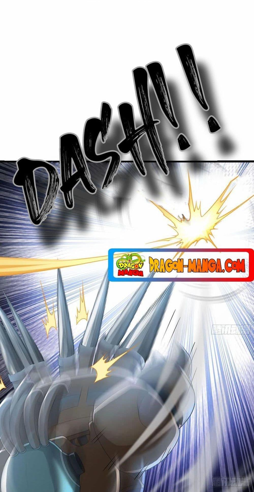 Manga-lc-com อ่านมังงะ อ่านการ์ตูน ออนไลน์ ฟรี My Wife is a Demon Queen ตอนที่ 1 2 3 4 5 6 7 8 9 10 11 12 13 14 ฟรี ไม่มีโฆษณา Manga-lc - อ่าน มังงะ อ่าน การ์ตูน ออนไลน์ อ่านมังงะ ฟรี