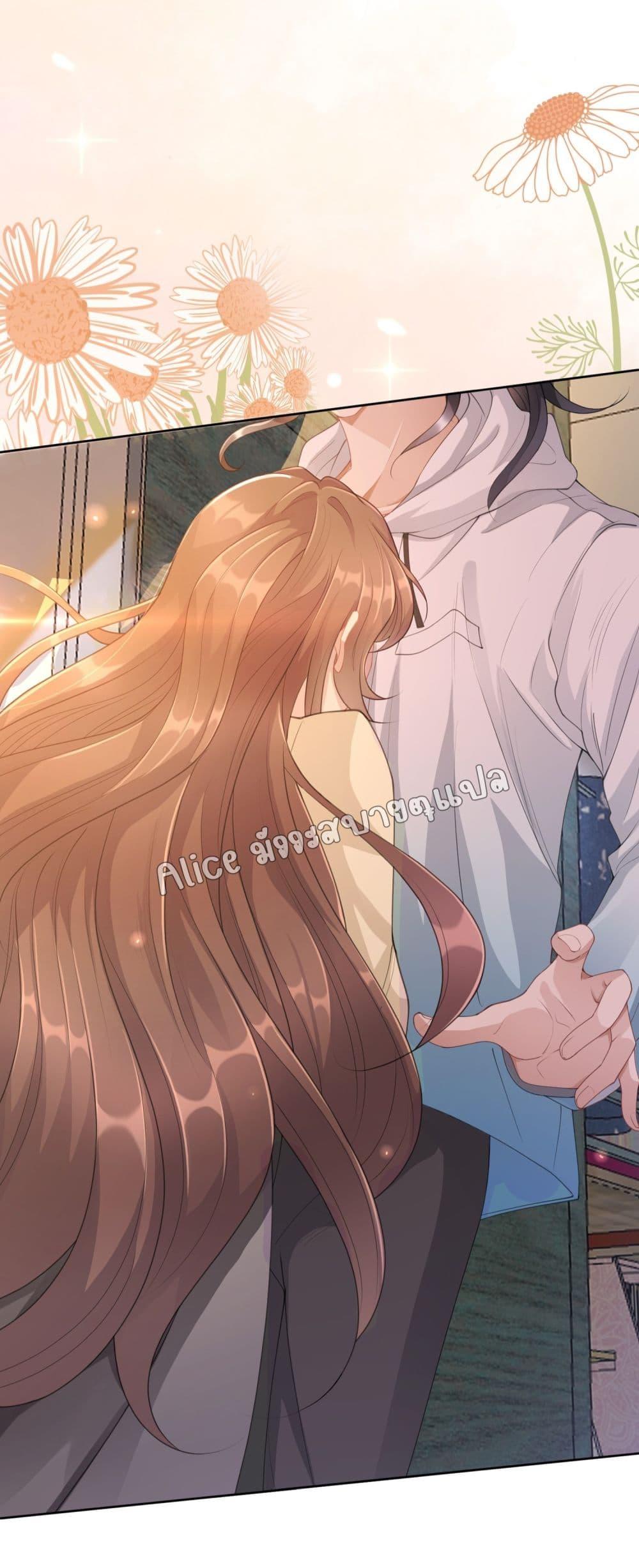 Manga-lc-com อ่านมังงะ อ่านการ์ตูน ออนไลน์ ฟรี AllowHerLandi ตอนที่ 1 2 3 4 5 6 7 8 9 10 11 12 13 14 ฟรี ไม่มีโฆษณา Manga-lc - อ่าน มังงะ อ่าน การ์ตูน ออนไลน์ อ่านมังงะ ฟรี