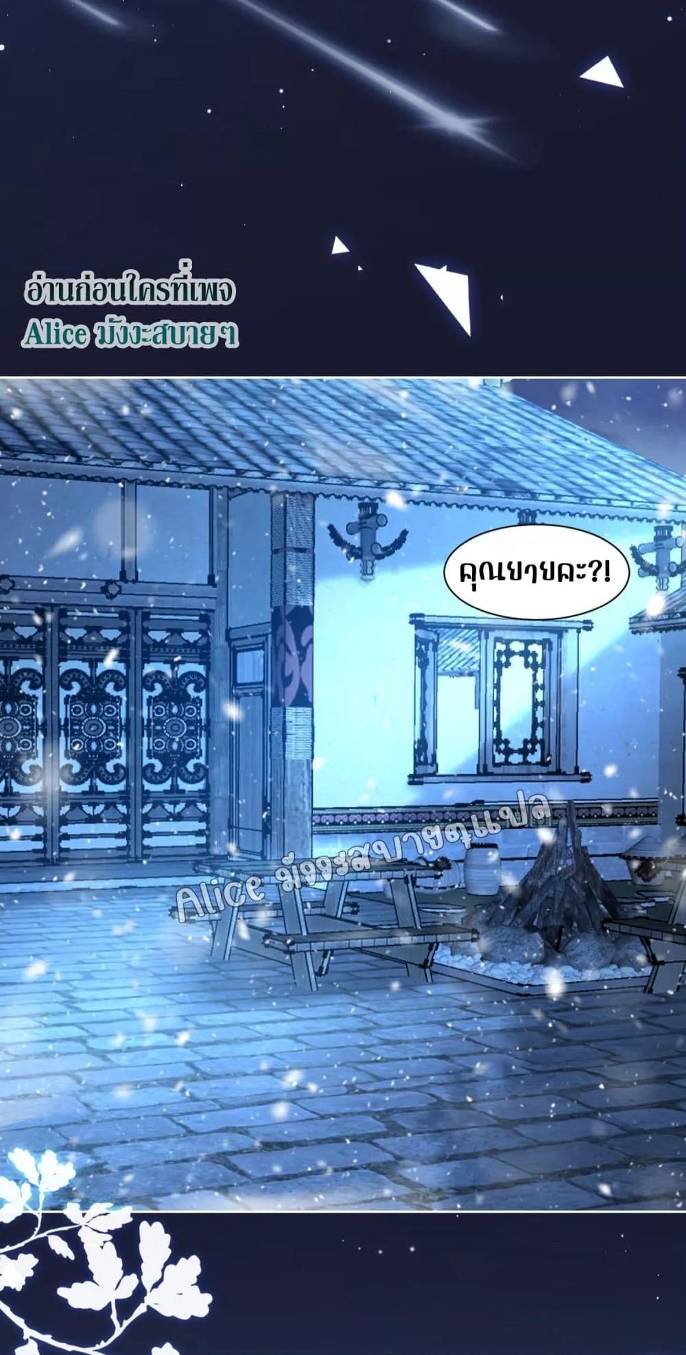 Manga-lc-com อ่านมังงะ อ่านการ์ตูน ออนไลน์ ฟรี AllowHerLandi ตอนที่ 1 2 3 4 5 6 7 8 9 10 11 12 13 14 ฟรี ไม่มีโฆษณา Manga-lc - อ่าน มังงะ อ่าน การ์ตูน ออนไลน์ อ่านมังงะ ฟรี