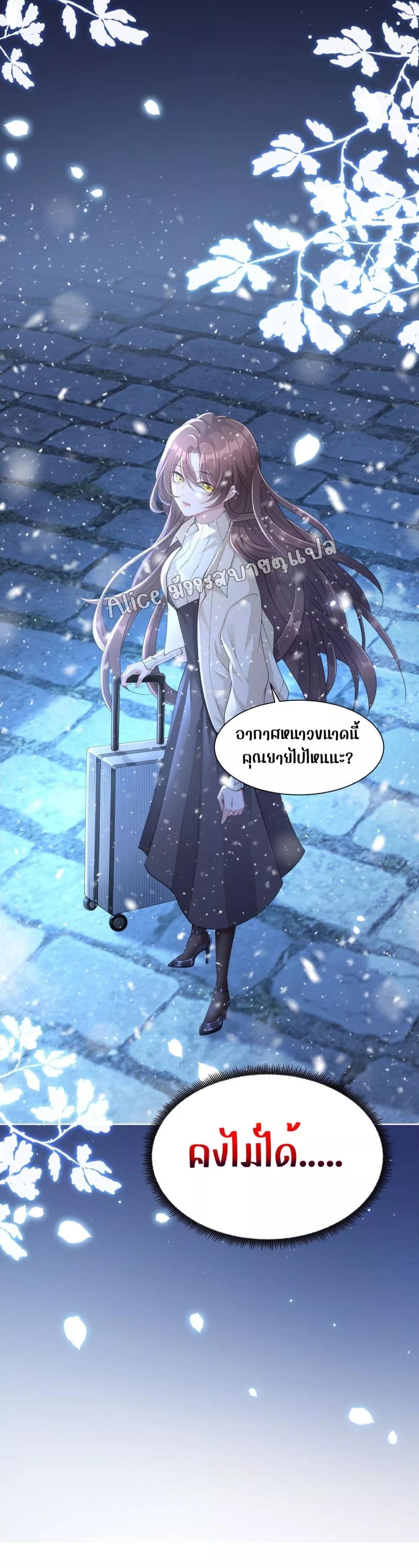 Manga-lc-com อ่านมังงะ อ่านการ์ตูน ออนไลน์ ฟรี AllowHerLandi ตอนที่ 1 2 3 4 5 6 7 8 9 10 11 12 13 14 ฟรี ไม่มีโฆษณา Manga-lc - อ่าน มังงะ อ่าน การ์ตูน ออนไลน์ อ่านมังงะ ฟรี
