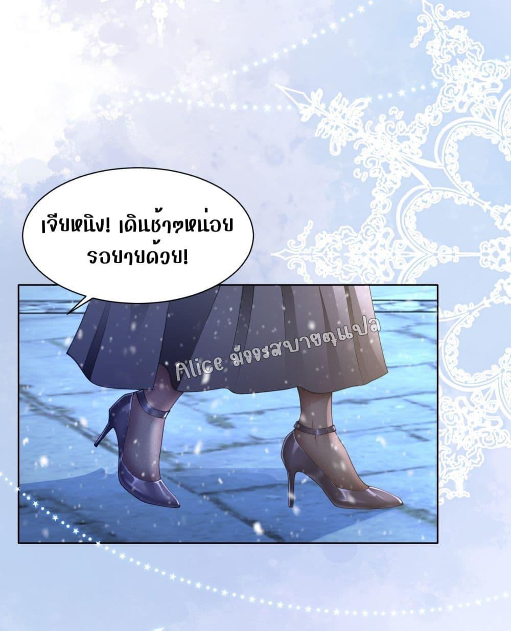 Manga-lc-com อ่านมังงะ อ่านการ์ตูน ออนไลน์ ฟรี AllowHerLandi ตอนที่ 1 2 3 4 5 6 7 8 9 10 11 12 13 14 ฟรี ไม่มีโฆษณา Manga-lc - อ่าน มังงะ อ่าน การ์ตูน ออนไลน์ อ่านมังงะ ฟรี