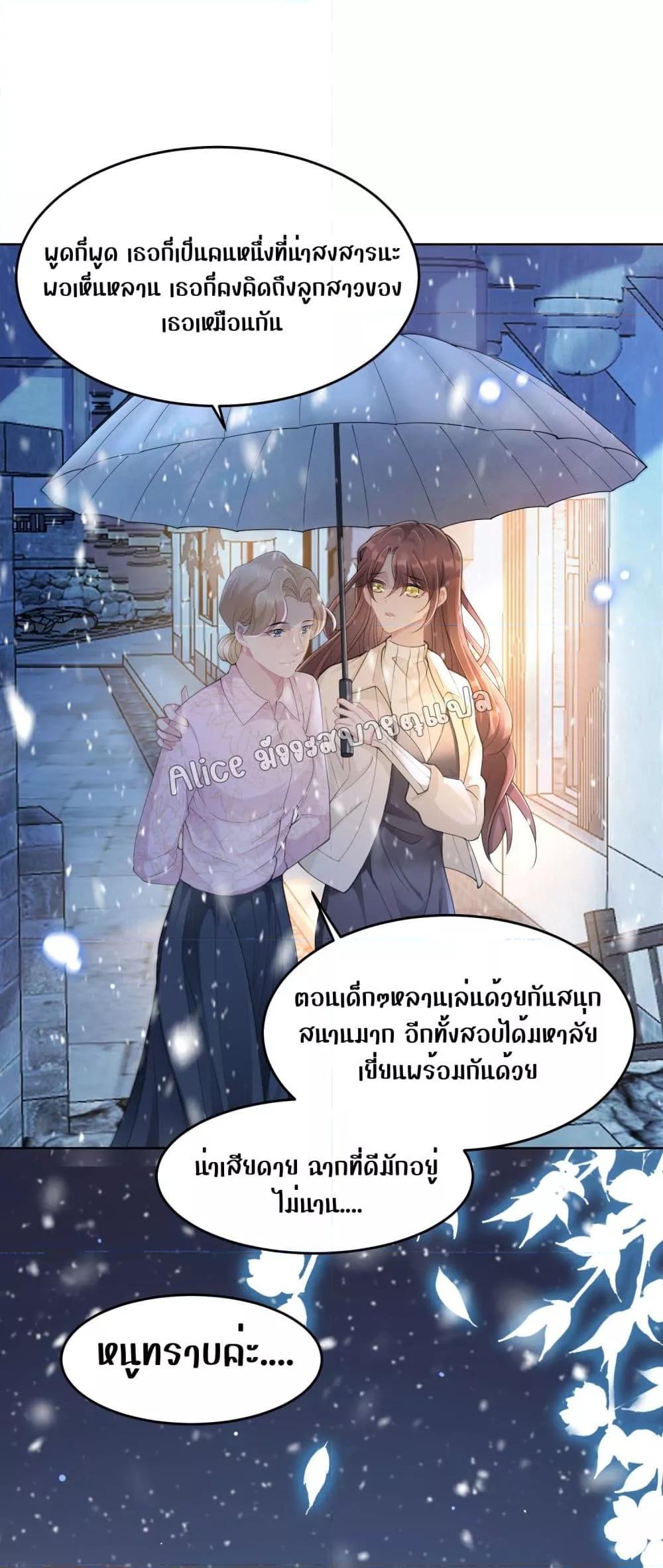 Manga-lc-com อ่านมังงะ อ่านการ์ตูน ออนไลน์ ฟรี AllowHerLandi ตอนที่ 1 2 3 4 5 6 7 8 9 10 11 12 13 14 ฟรี ไม่มีโฆษณา Manga-lc - อ่าน มังงะ อ่าน การ์ตูน ออนไลน์ อ่านมังงะ ฟรี