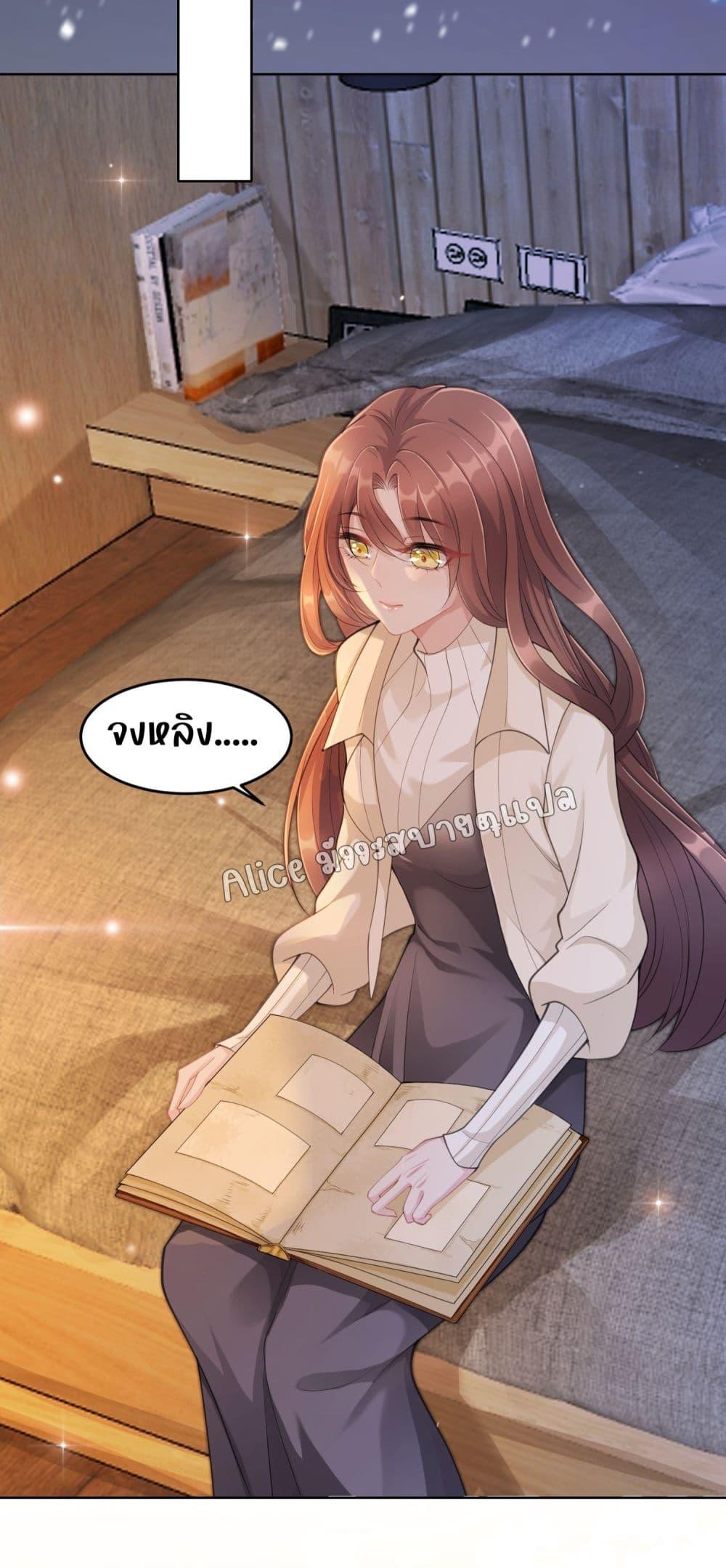 Manga-lc-com อ่านมังงะ อ่านการ์ตูน ออนไลน์ ฟรี AllowHerLandi ตอนที่ 1 2 3 4 5 6 7 8 9 10 11 12 13 14 ฟรี ไม่มีโฆษณา Manga-lc - อ่าน มังงะ อ่าน การ์ตูน ออนไลน์ อ่านมังงะ ฟรี