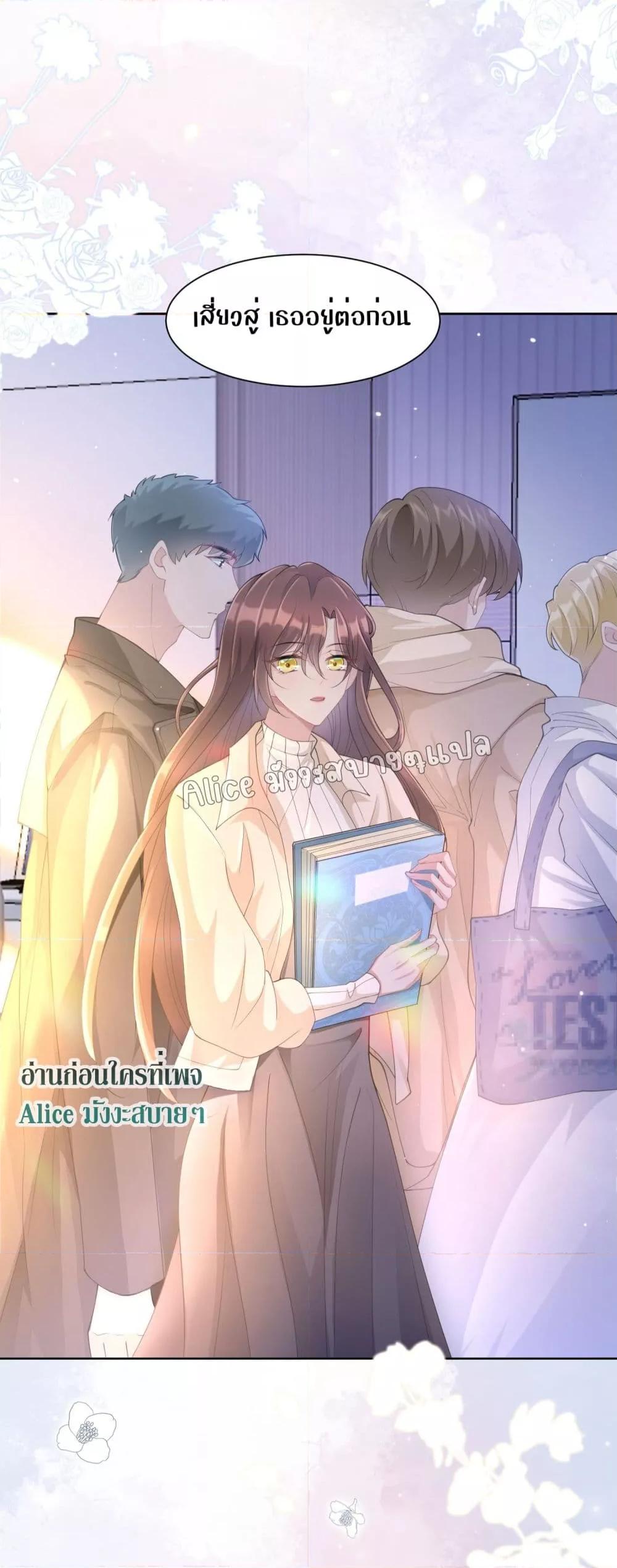Manga-lc-com อ่านมังงะ อ่านการ์ตูน ออนไลน์ ฟรี AllowHerLandi ตอนที่ 1 2 3 4 5 6 7 8 9 10 11 12 13 14 ฟรี ไม่มีโฆษณา Manga-lc - อ่าน มังงะ อ่าน การ์ตูน ออนไลน์ อ่านมังงะ ฟรี
