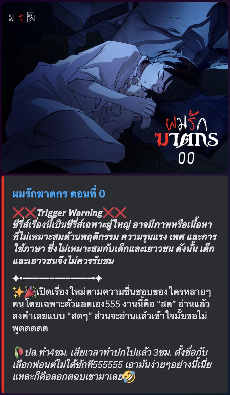Manga-lc-com อ่านมังงะ อ่านการ์ตูน ออนไลน์ ฟรี Love Murder Basketball ตอนที่ 1 2 3 4 5 6 7 8 9 10 11 12 13 14 ฟรี ไม่มีโฆษณา Manga-lc - อ่าน มังงะ อ่าน การ์ตูน ออนไลน์ อ่านมังงะ ฟรี