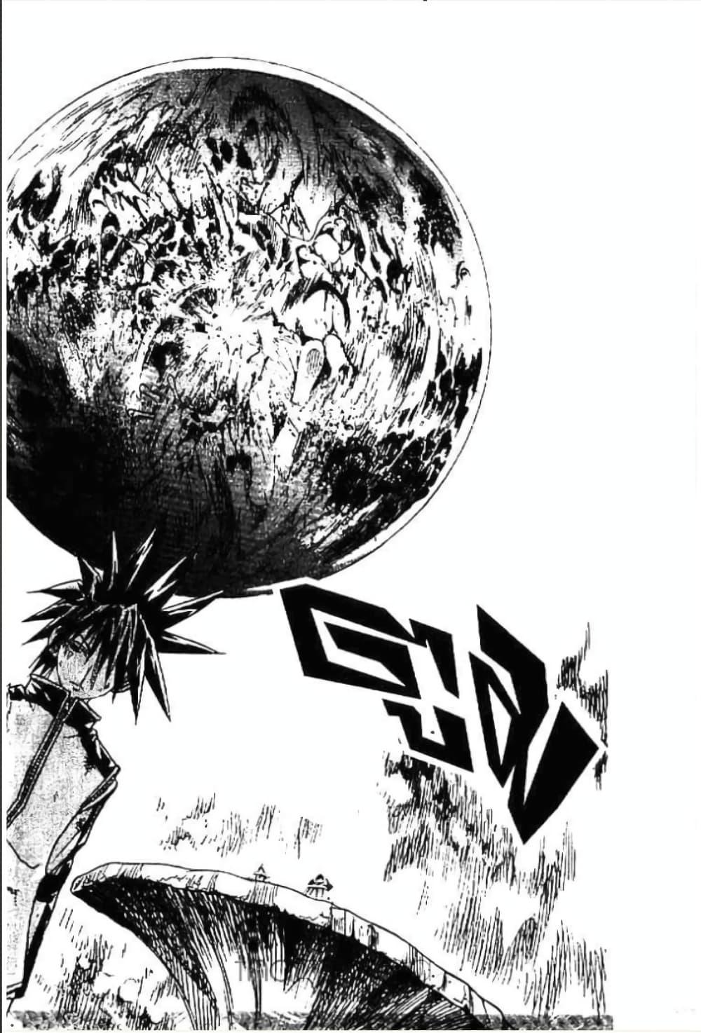 Manga-lc-com อ่านมังงะ อ่านการ์ตูน ออนไลน์ ฟรี MAR ตอนที่ 1 2 3 4 5 6 7 8 9 10 11 12 13 14 ฟรี ไม่มีโฆษณา Manga-lc - อ่าน มังงะ อ่าน การ์ตูน ออนไลน์ อ่านมังงะ ฟรี