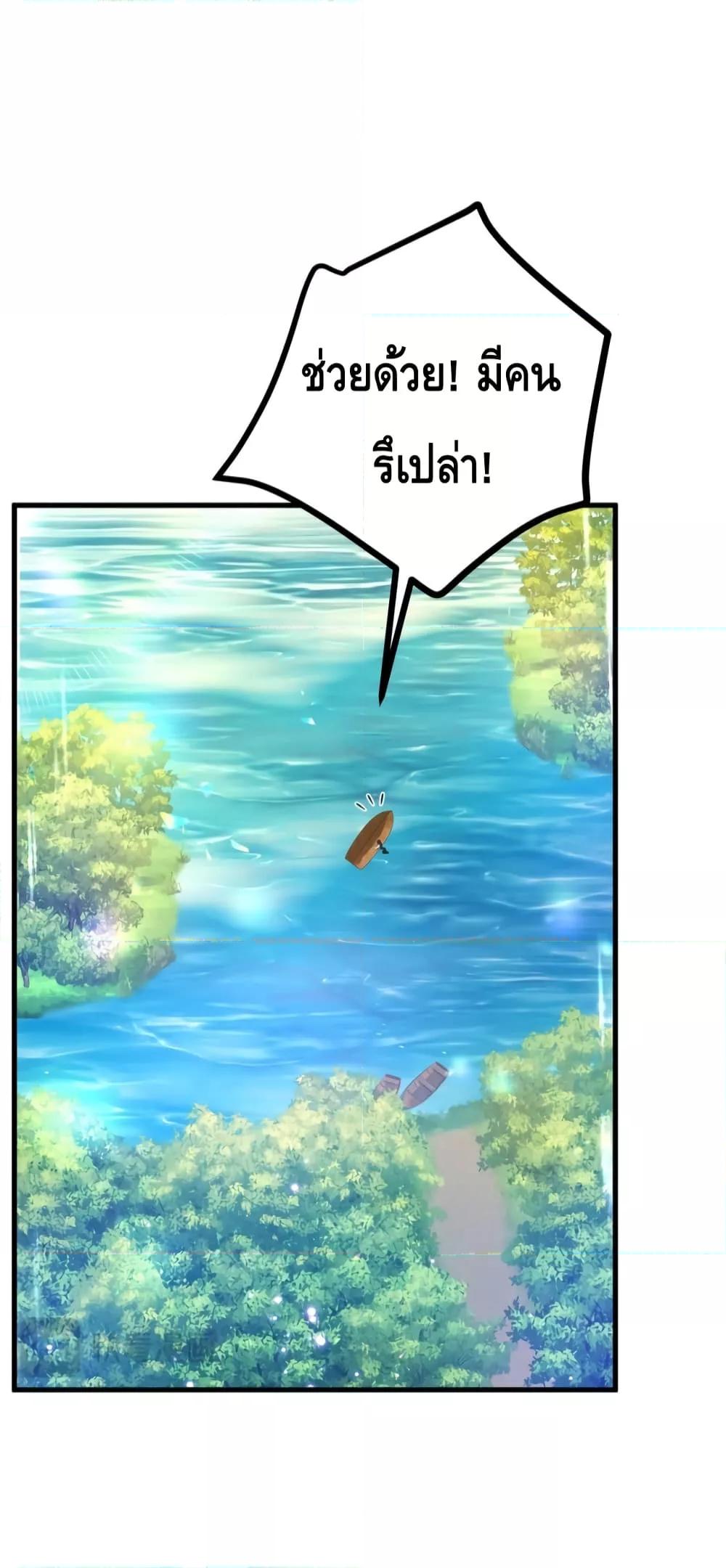 Manga-lc-com อ่านมังงะ อ่านการ์ตูน ออนไลน์ ฟรี Reversaloffat ตอนที่ 1 2 3 4 5 6 7 8 9 10 11 12 13 14 ฟรี ไม่มีโฆษณา Manga-lc - อ่าน มังงะ อ่าน การ์ตูน ออนไลน์ อ่านมังงะ ฟรี