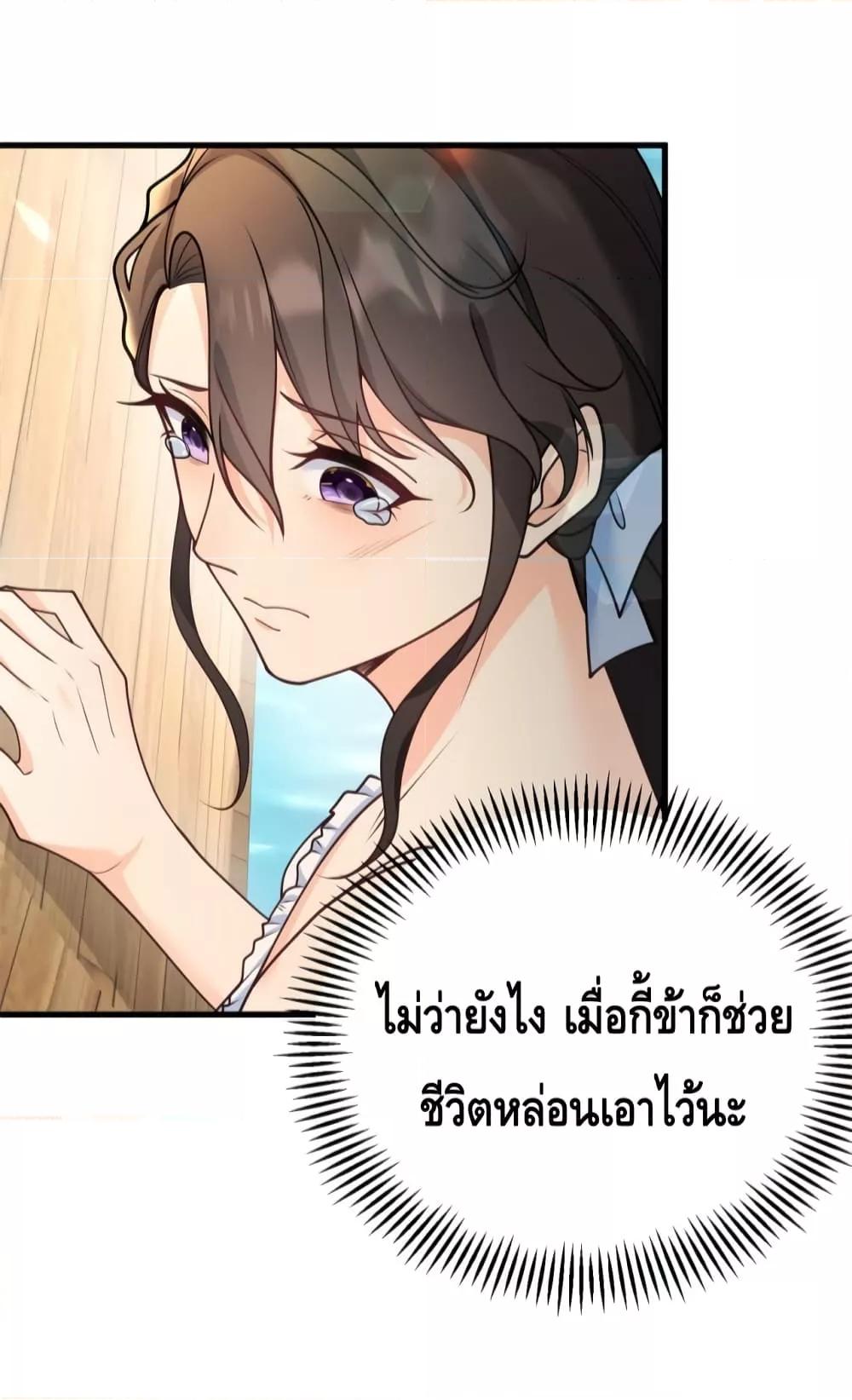 Manga-lc-com อ่านมังงะ อ่านการ์ตูน ออนไลน์ ฟรี Reversaloffat ตอนที่ 1 2 3 4 5 6 7 8 9 10 11 12 13 14 ฟรี ไม่มีโฆษณา Manga-lc - อ่าน มังงะ อ่าน การ์ตูน ออนไลน์ อ่านมังงะ ฟรี