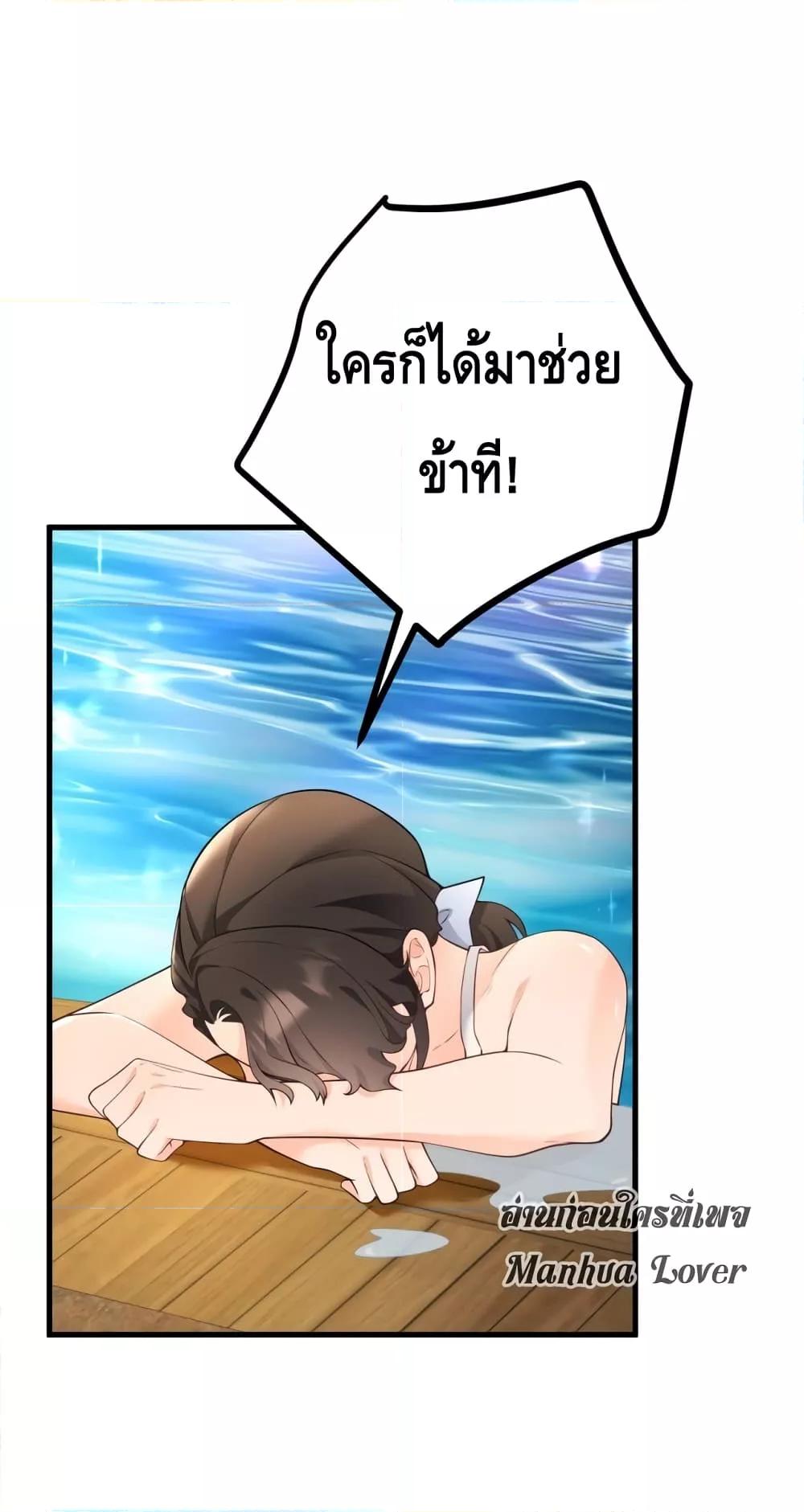 Manga-lc-com อ่านมังงะ อ่านการ์ตูน ออนไลน์ ฟรี Reversaloffat ตอนที่ 1 2 3 4 5 6 7 8 9 10 11 12 13 14 ฟรี ไม่มีโฆษณา Manga-lc - อ่าน มังงะ อ่าน การ์ตูน ออนไลน์ อ่านมังงะ ฟรี