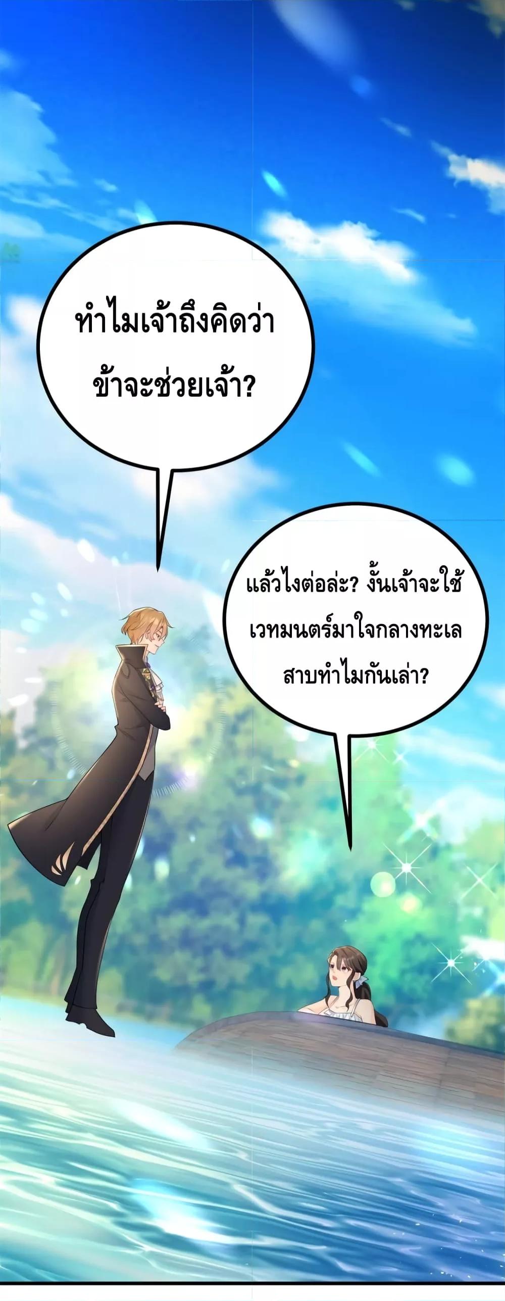 Manga-lc-com อ่านมังงะ อ่านการ์ตูน ออนไลน์ ฟรี Reversaloffat ตอนที่ 1 2 3 4 5 6 7 8 9 10 11 12 13 14 ฟรี ไม่มีโฆษณา Manga-lc - อ่าน มังงะ อ่าน การ์ตูน ออนไลน์ อ่านมังงะ ฟรี