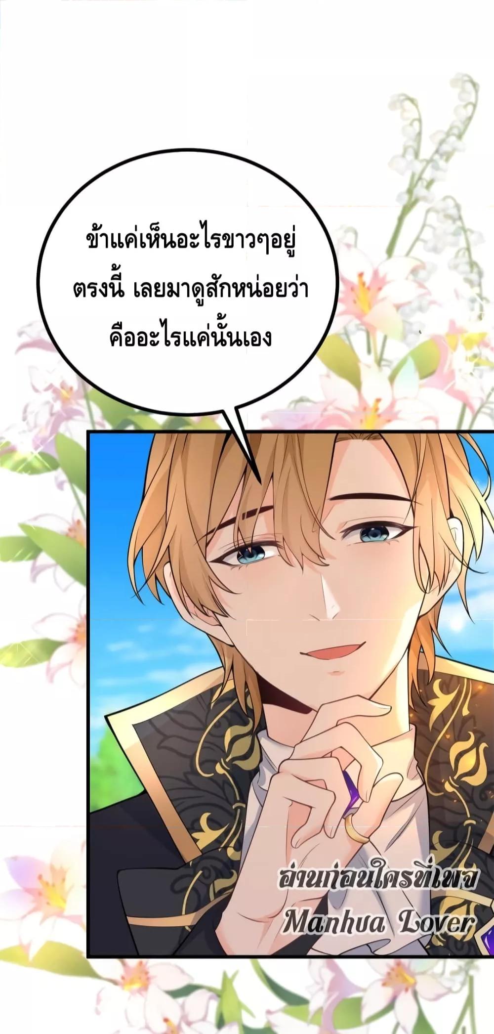 Manga-lc-com อ่านมังงะ อ่านการ์ตูน ออนไลน์ ฟรี Reversaloffat ตอนที่ 1 2 3 4 5 6 7 8 9 10 11 12 13 14 ฟรี ไม่มีโฆษณา Manga-lc - อ่าน มังงะ อ่าน การ์ตูน ออนไลน์ อ่านมังงะ ฟรี