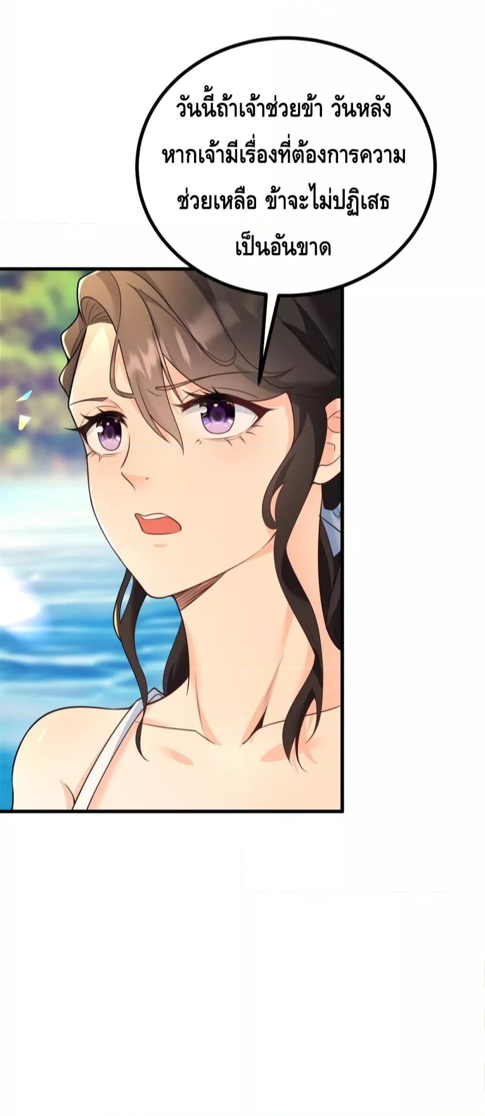 Manga-lc-com อ่านมังงะ อ่านการ์ตูน ออนไลน์ ฟรี Reversaloffat ตอนที่ 1 2 3 4 5 6 7 8 9 10 11 12 13 14 ฟรี ไม่มีโฆษณา Manga-lc - อ่าน มังงะ อ่าน การ์ตูน ออนไลน์ อ่านมังงะ ฟรี