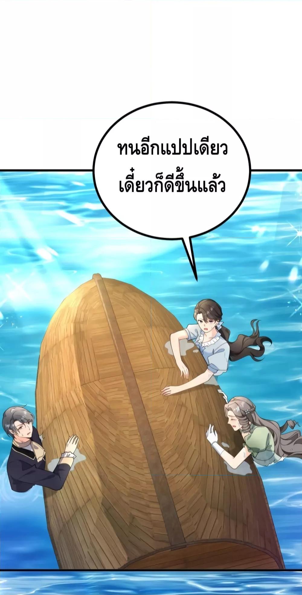 Manga-lc-com อ่านมังงะ อ่านการ์ตูน ออนไลน์ ฟรี Reversaloffat ตอนที่ 1 2 3 4 5 6 7 8 9 10 11 12 13 14 ฟรี ไม่มีโฆษณา Manga-lc - อ่าน มังงะ อ่าน การ์ตูน ออนไลน์ อ่านมังงะ ฟรี