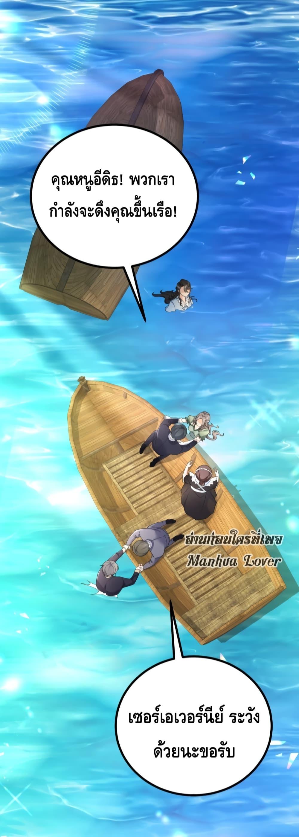 Manga-lc-com อ่านมังงะ อ่านการ์ตูน ออนไลน์ ฟรี Reversaloffat ตอนที่ 1 2 3 4 5 6 7 8 9 10 11 12 13 14 ฟรี ไม่มีโฆษณา Manga-lc - อ่าน มังงะ อ่าน การ์ตูน ออนไลน์ อ่านมังงะ ฟรี