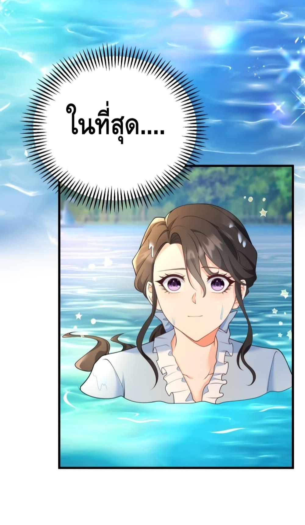 Manga-lc-com อ่านมังงะ อ่านการ์ตูน ออนไลน์ ฟรี Reversaloffat ตอนที่ 1 2 3 4 5 6 7 8 9 10 11 12 13 14 ฟรี ไม่มีโฆษณา Manga-lc - อ่าน มังงะ อ่าน การ์ตูน ออนไลน์ อ่านมังงะ ฟรี