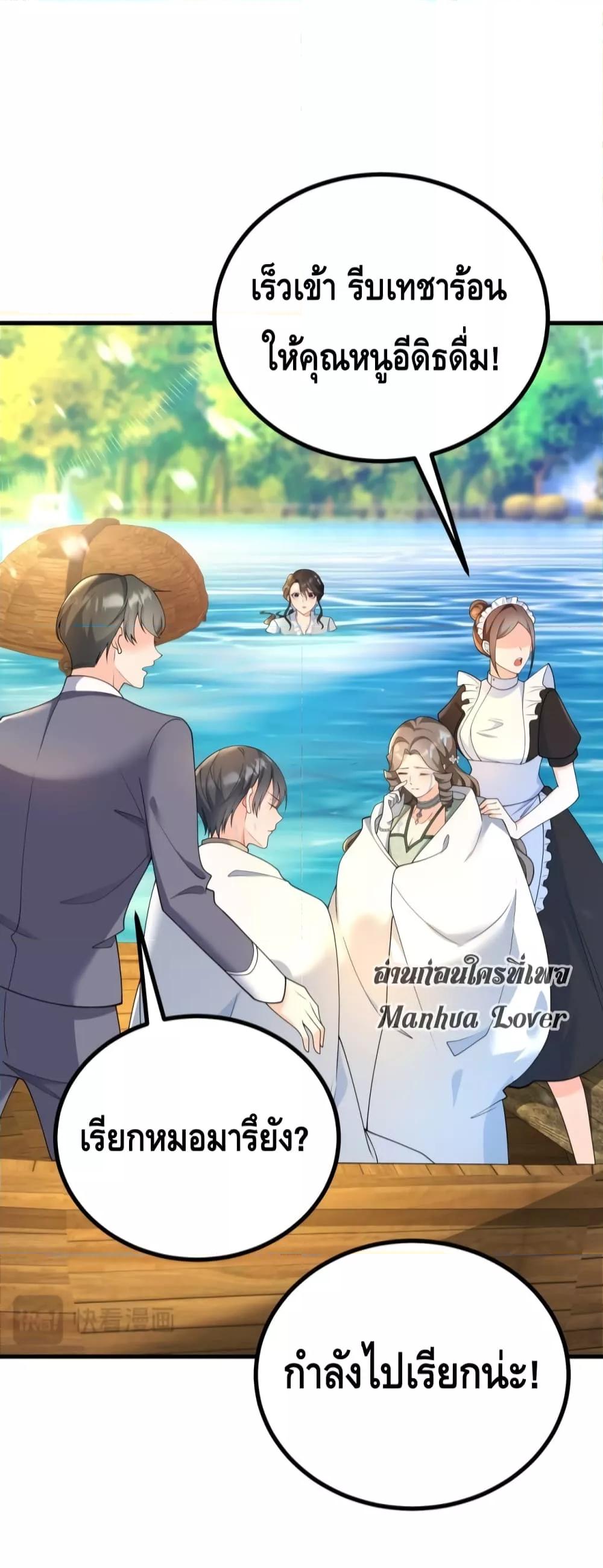 Manga-lc-com อ่านมังงะ อ่านการ์ตูน ออนไลน์ ฟรี Reversaloffat ตอนที่ 1 2 3 4 5 6 7 8 9 10 11 12 13 14 ฟรี ไม่มีโฆษณา Manga-lc - อ่าน มังงะ อ่าน การ์ตูน ออนไลน์ อ่านมังงะ ฟรี
