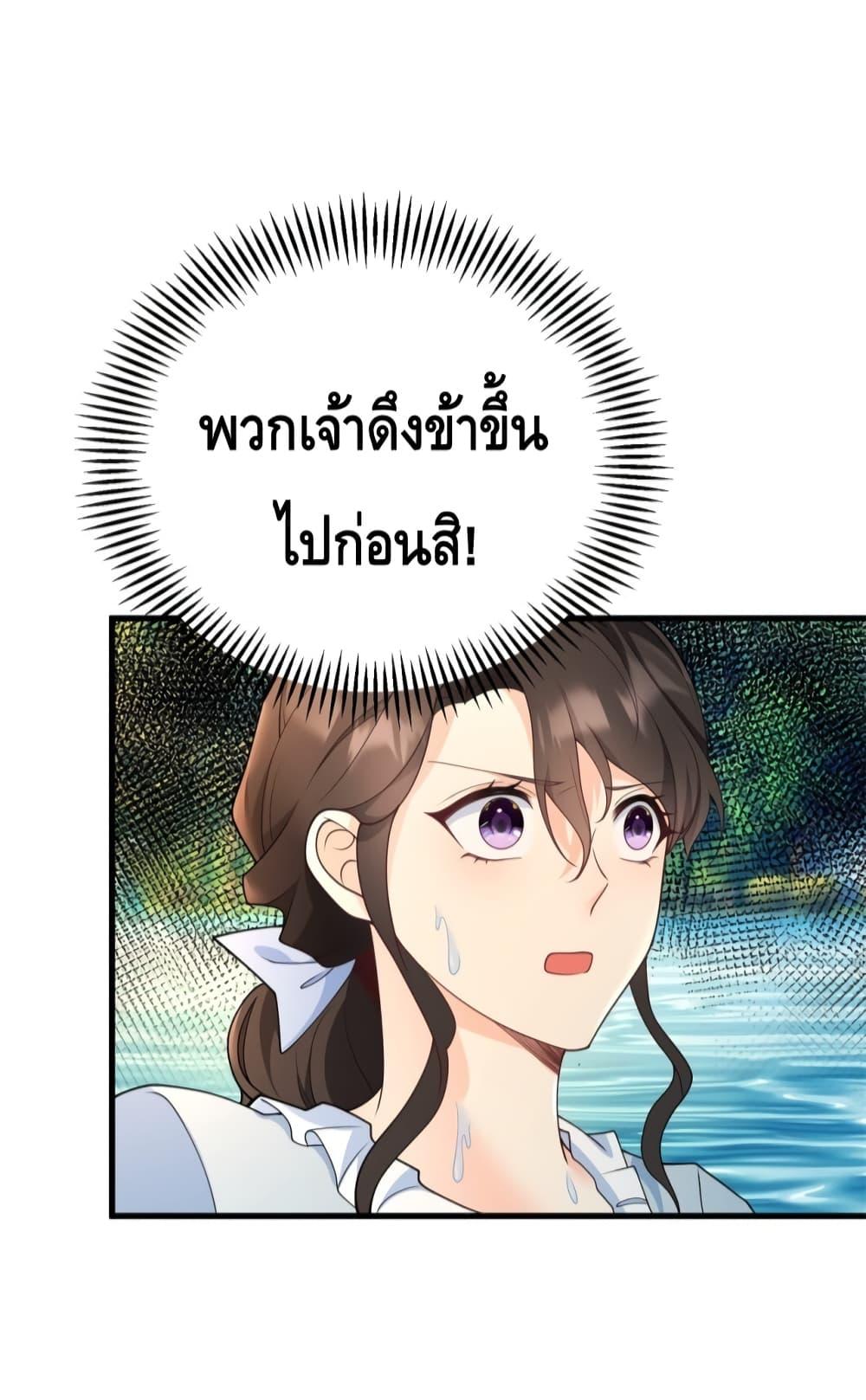 Manga-lc-com อ่านมังงะ อ่านการ์ตูน ออนไลน์ ฟรี Reversaloffat ตอนที่ 1 2 3 4 5 6 7 8 9 10 11 12 13 14 ฟรี ไม่มีโฆษณา Manga-lc - อ่าน มังงะ อ่าน การ์ตูน ออนไลน์ อ่านมังงะ ฟรี