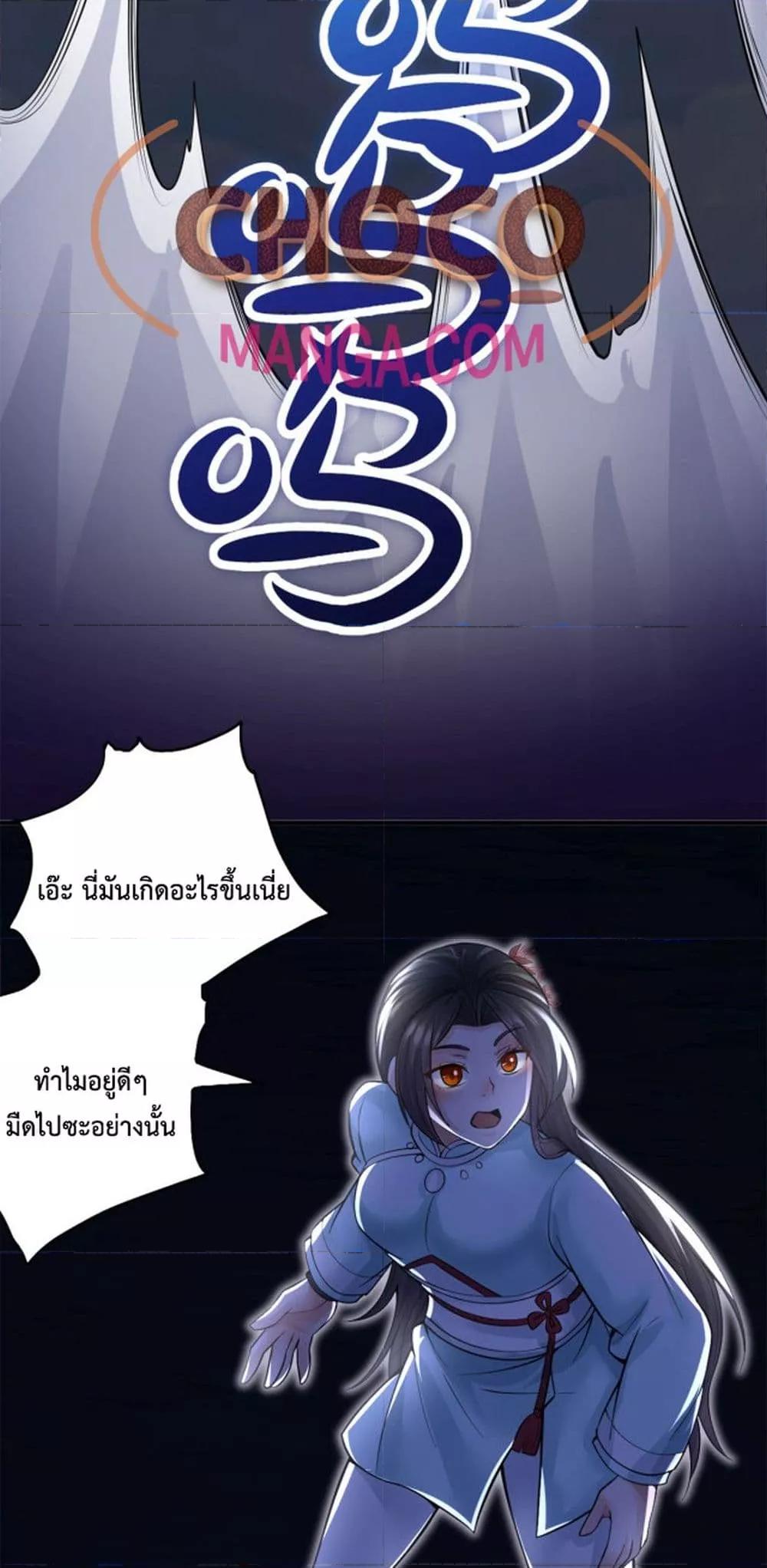 Manga-lc-com อ่านมังงะ อ่านการ์ตูน ออนไลน์ ฟรี ICanBecomeA ตอนที่ 1 2 3 4 5 6 7 8 9 10 11 12 13 14 ฟรี ไม่มีโฆษณา Manga-lc - อ่าน มังงะ อ่าน การ์ตูน ออนไลน์ อ่านมังงะ ฟรี