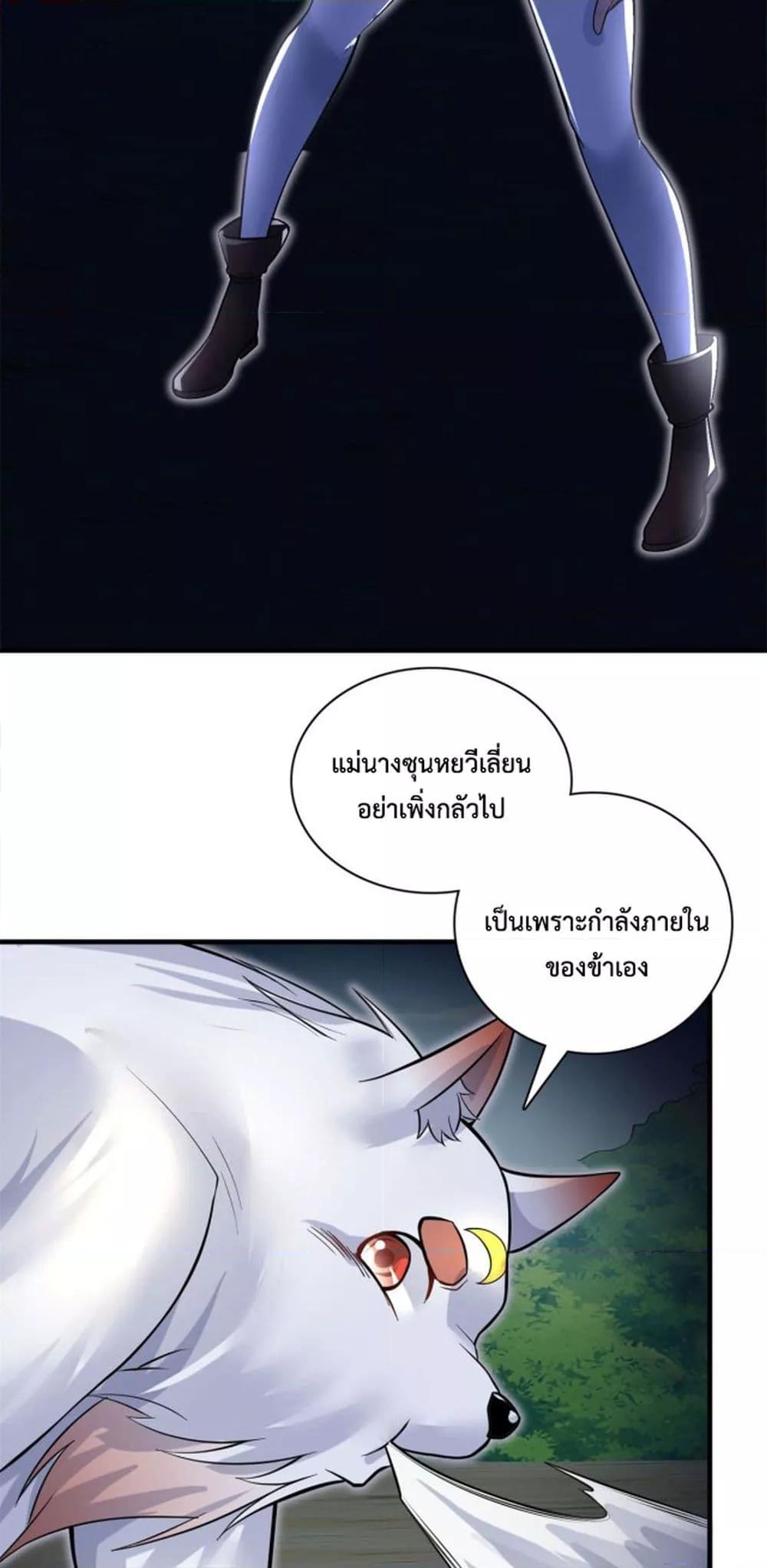 Manga-lc-com อ่านมังงะ อ่านการ์ตูน ออนไลน์ ฟรี ICanBecomeA ตอนที่ 1 2 3 4 5 6 7 8 9 10 11 12 13 14 ฟรี ไม่มีโฆษณา Manga-lc - อ่าน มังงะ อ่าน การ์ตูน ออนไลน์ อ่านมังงะ ฟรี