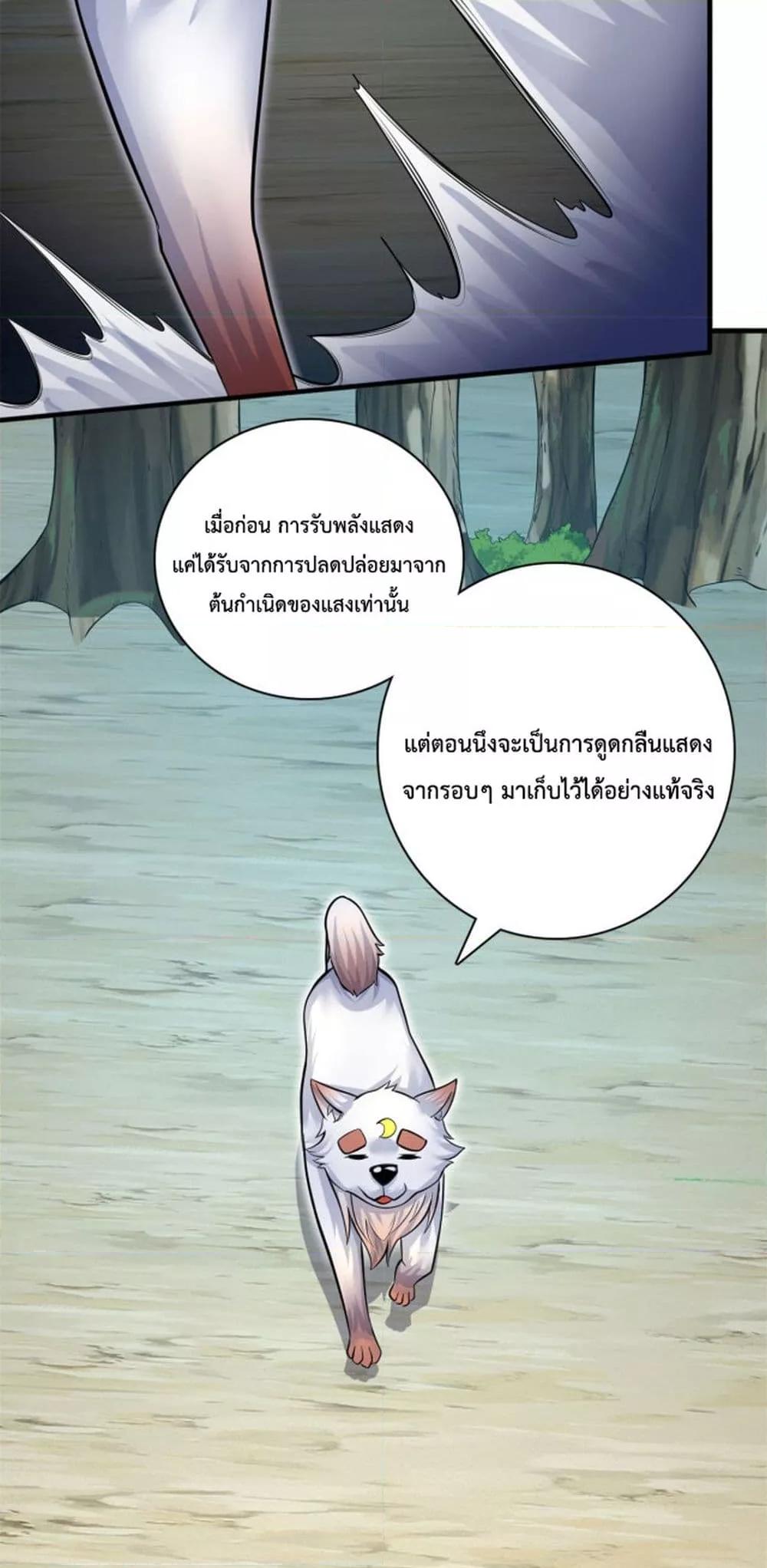 Manga-lc-com อ่านมังงะ อ่านการ์ตูน ออนไลน์ ฟรี ICanBecomeA ตอนที่ 1 2 3 4 5 6 7 8 9 10 11 12 13 14 ฟรี ไม่มีโฆษณา Manga-lc - อ่าน มังงะ อ่าน การ์ตูน ออนไลน์ อ่านมังงะ ฟรี