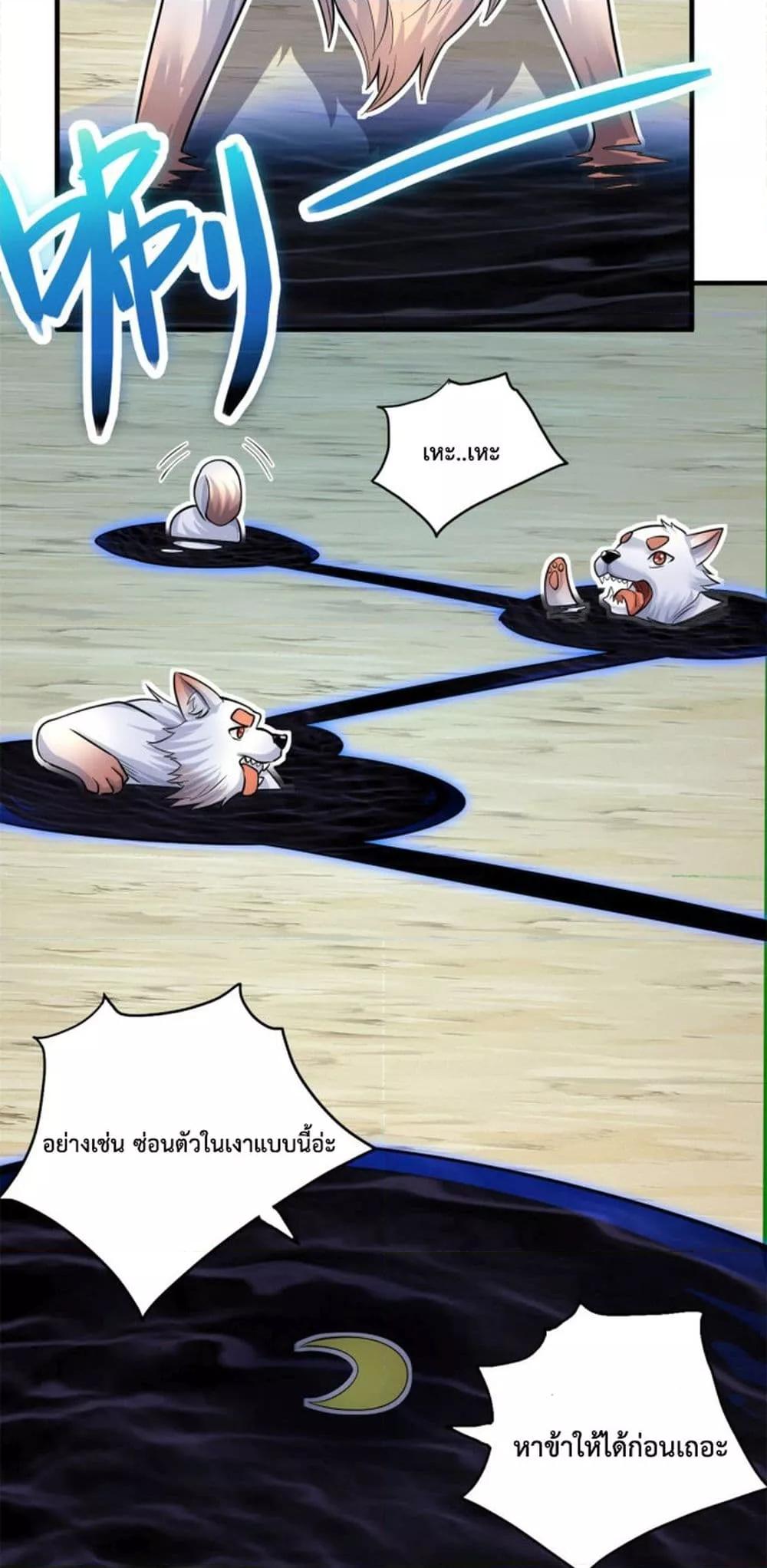 Manga-lc-com อ่านมังงะ อ่านการ์ตูน ออนไลน์ ฟรี ICanBecomeA ตอนที่ 1 2 3 4 5 6 7 8 9 10 11 12 13 14 ฟรี ไม่มีโฆษณา Manga-lc - อ่าน มังงะ อ่าน การ์ตูน ออนไลน์ อ่านมังงะ ฟรี