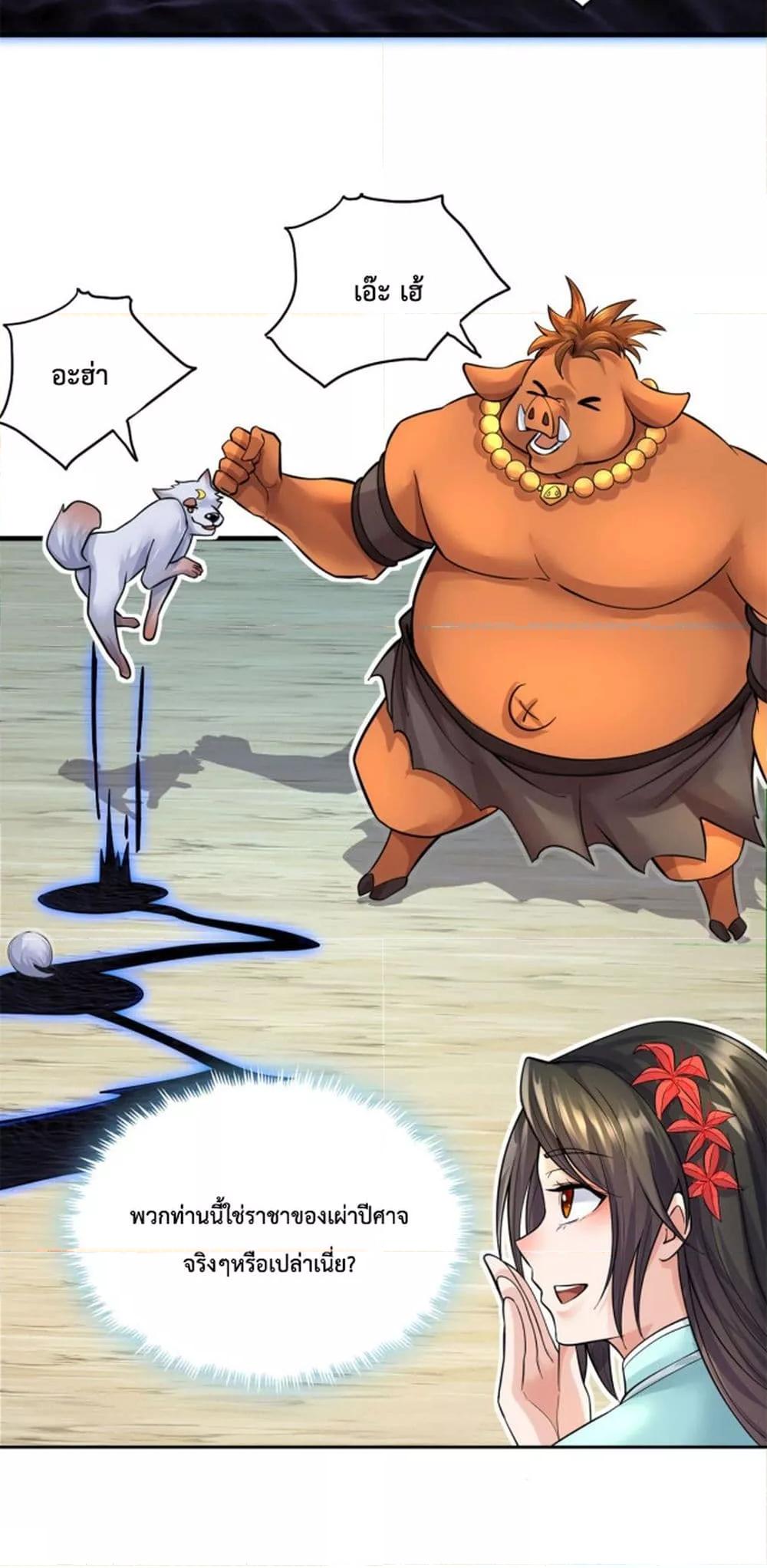 Manga-lc-com อ่านมังงะ อ่านการ์ตูน ออนไลน์ ฟรี ICanBecomeA ตอนที่ 1 2 3 4 5 6 7 8 9 10 11 12 13 14 ฟรี ไม่มีโฆษณา Manga-lc - อ่าน มังงะ อ่าน การ์ตูน ออนไลน์ อ่านมังงะ ฟรี