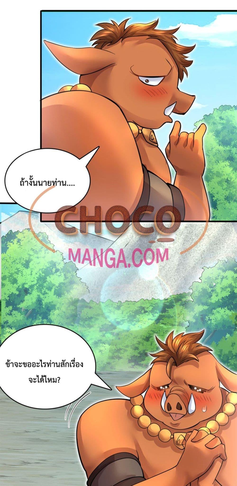 Manga-lc-com อ่านมังงะ อ่านการ์ตูน ออนไลน์ ฟรี ICanBecomeA ตอนที่ 1 2 3 4 5 6 7 8 9 10 11 12 13 14 ฟรี ไม่มีโฆษณา Manga-lc - อ่าน มังงะ อ่าน การ์ตูน ออนไลน์ อ่านมังงะ ฟรี
