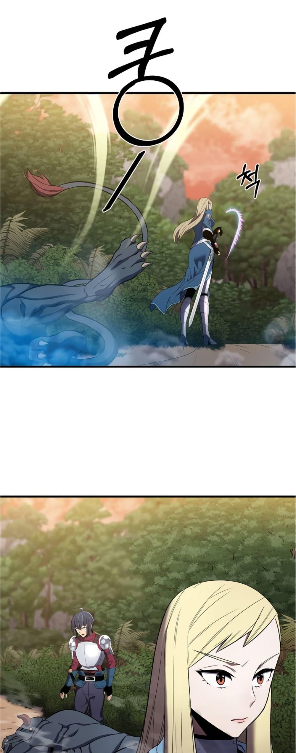 Manga-lc-com อ่านมังงะ อ่านการ์ตูน ออนไลน์ ฟรี Level Up God Status ตอนที่ 1 2 3 4 5 6 7 8 9 10 11 12 13 14 ฟรี ไม่มีโฆษณา Manga-lc - อ่าน มังงะ อ่าน การ์ตูน ออนไลน์ อ่านมังงะ ฟรี