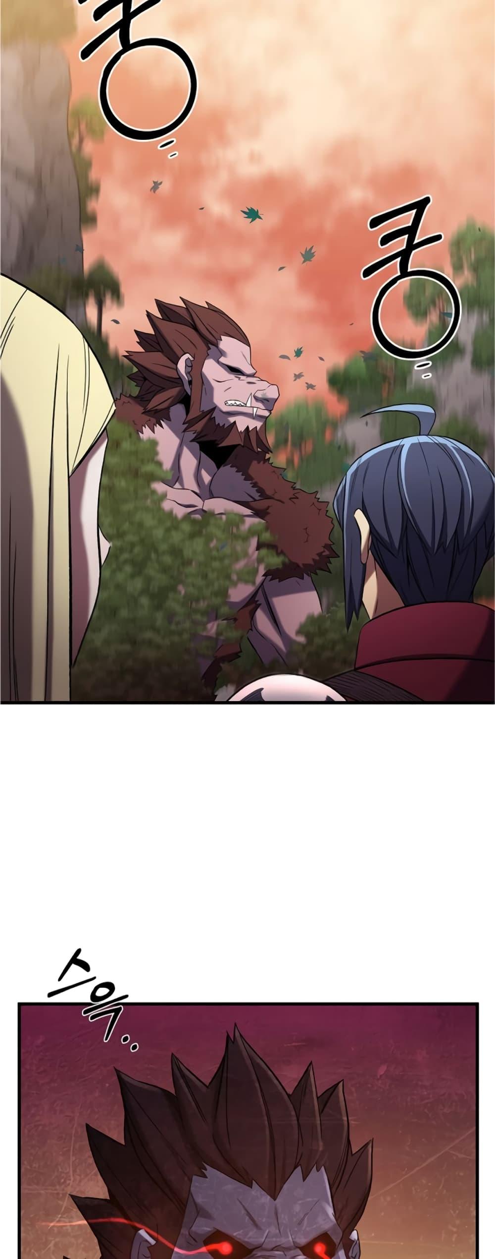 Manga-lc-com อ่านมังงะ อ่านการ์ตูน ออนไลน์ ฟรี Level Up God Status ตอนที่ 1 2 3 4 5 6 7 8 9 10 11 12 13 14 ฟรี ไม่มีโฆษณา Manga-lc - อ่าน มังงะ อ่าน การ์ตูน ออนไลน์ อ่านมังงะ ฟรี